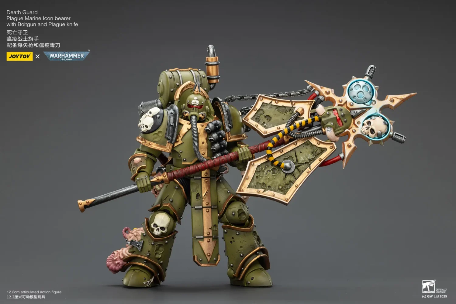 Action Figure - JOYTOY Death Guard Plague Marine Icon bearer with Boltgun and Plague knife 1 18 - Warhammer 40K rectangle image 7