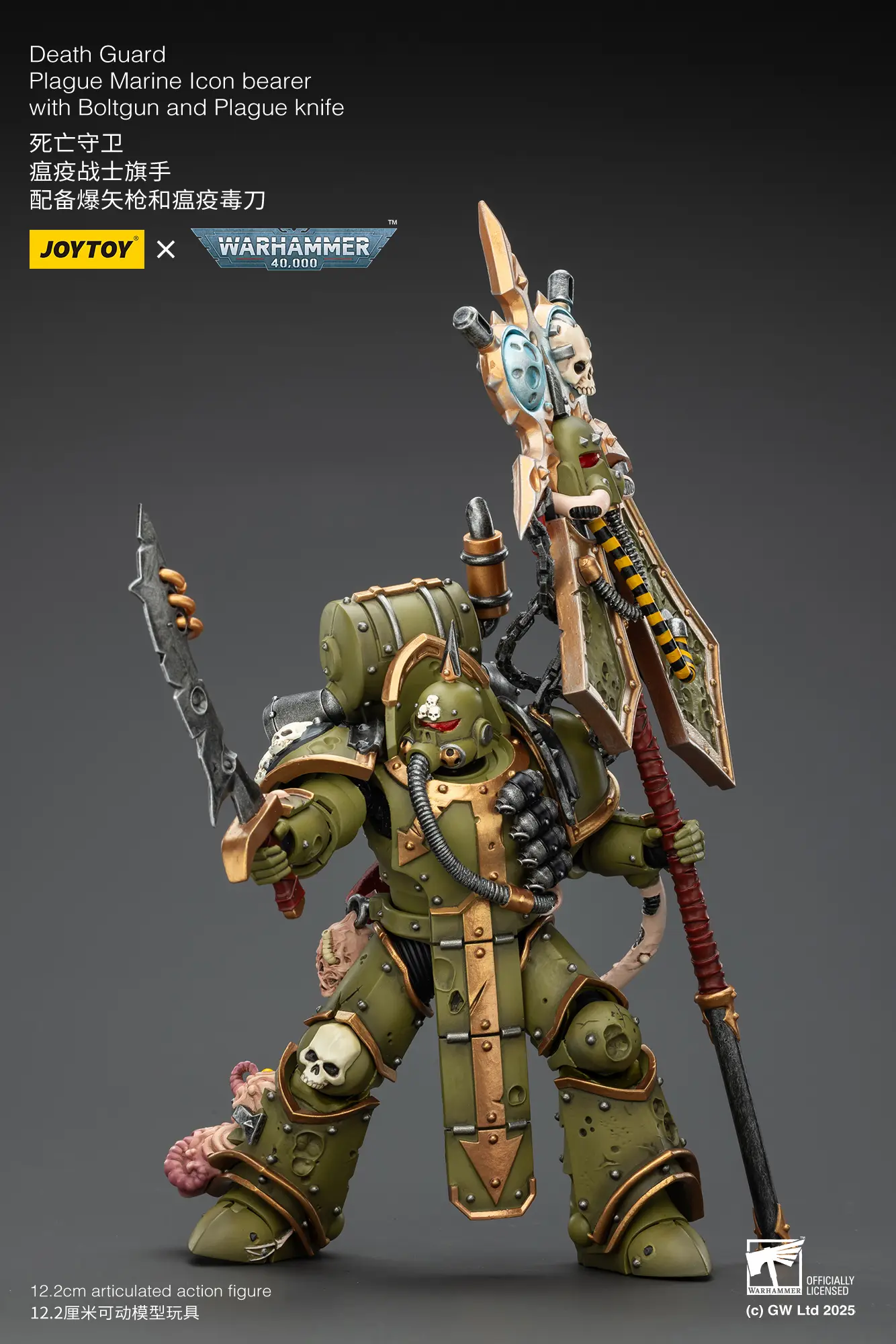 Action Figure - JOYTOY Death Guard Plague Marine Icon bearer with Boltgun and Plague knife 1 18 - Warhammer 40K rectangle image 8