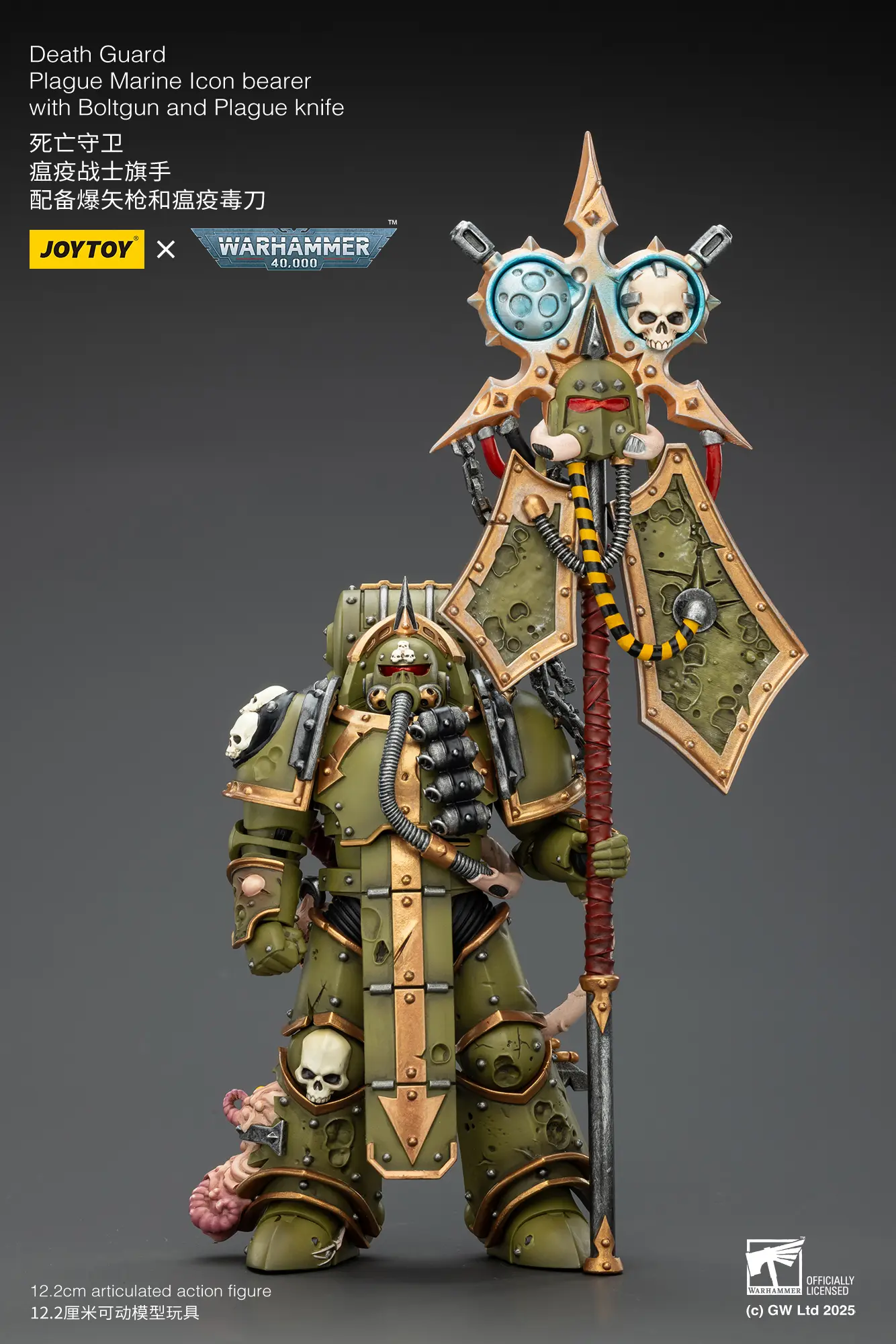 Action Figure - JOYTOY Death Guard Plague Marine Icon bearer with Boltgun and Plague knife 1 18 - Warhammer 40K rectangle image