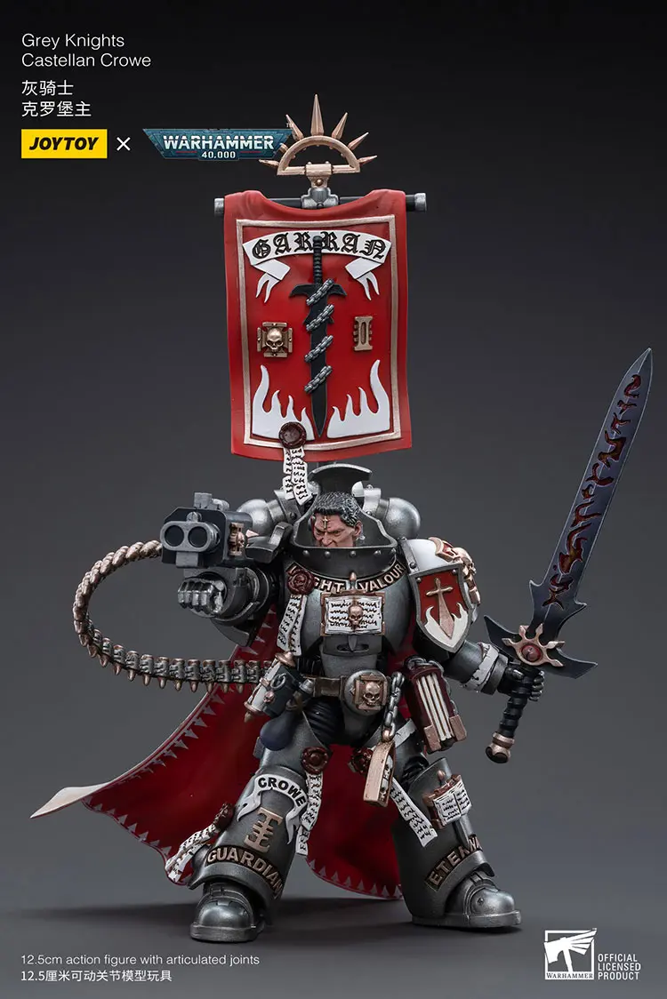 Action Figure - JOYTOY Grey Knights Castellan Crowe 1 18 - Warhammer 40K rectangle image 4