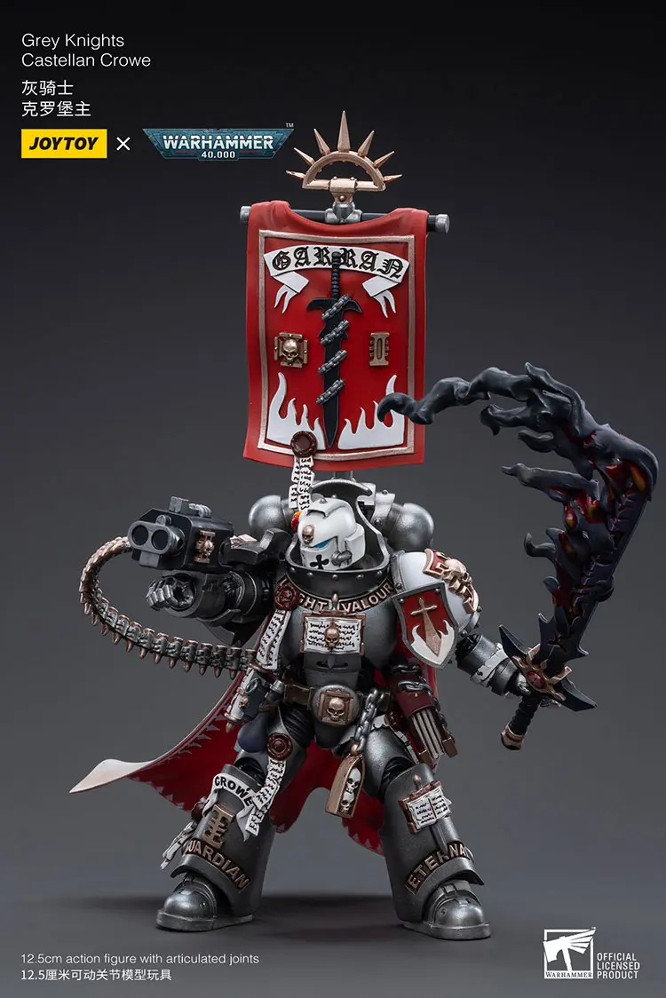Action Figure - JOYTOY Grey Knights Castellan Crowe 1 18 - Warhammer 40K rectangle image 7