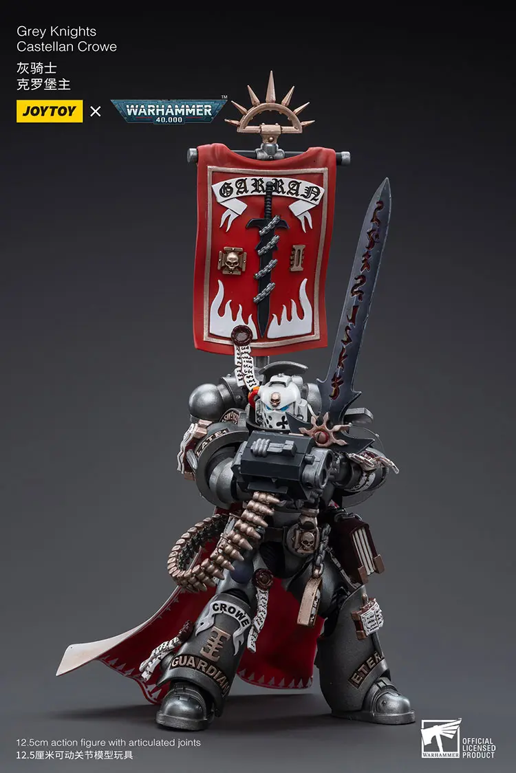 Action Figure - JOYTOY Grey Knights Castellan Crowe 1 18 - Warhammer 40K rectangle image 8