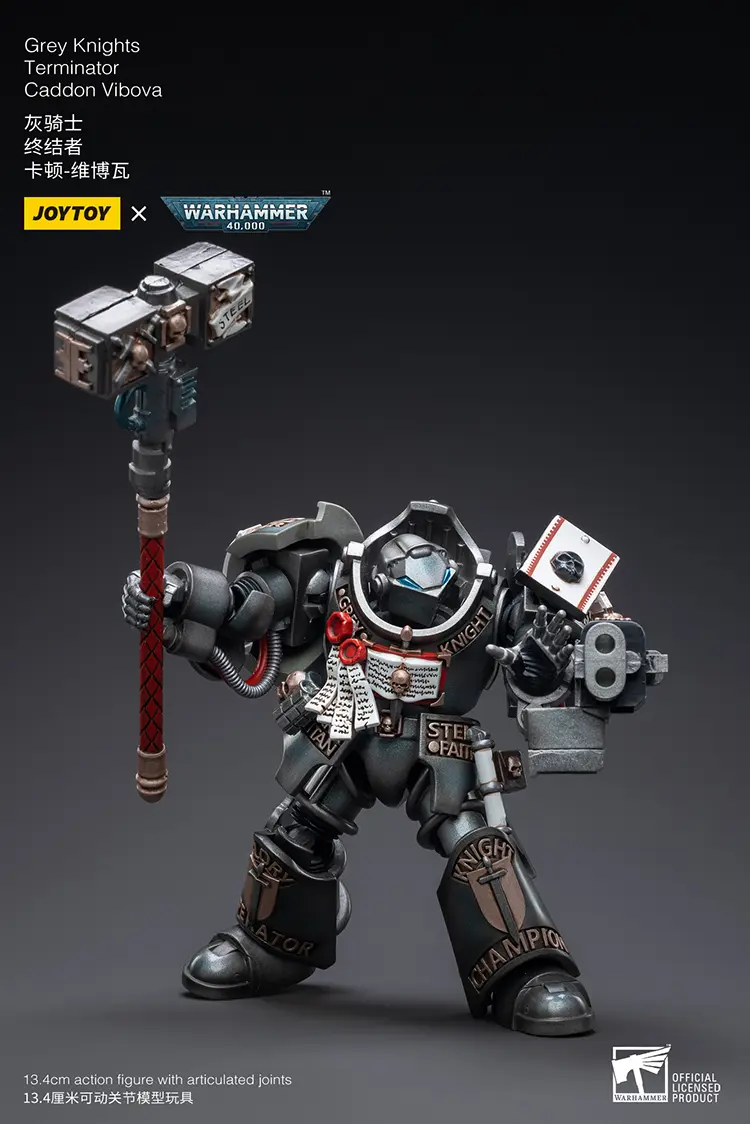 Action Figure - JOYTOY Grey Knights Terminator Caddon Vibova 1 18 - Warhammer 40K rectangle image 4 Action Figure - JOYTOY Grey Knights Terminator Caddon Vibova 1 18 - Warhammer 40K rectangle image 4
