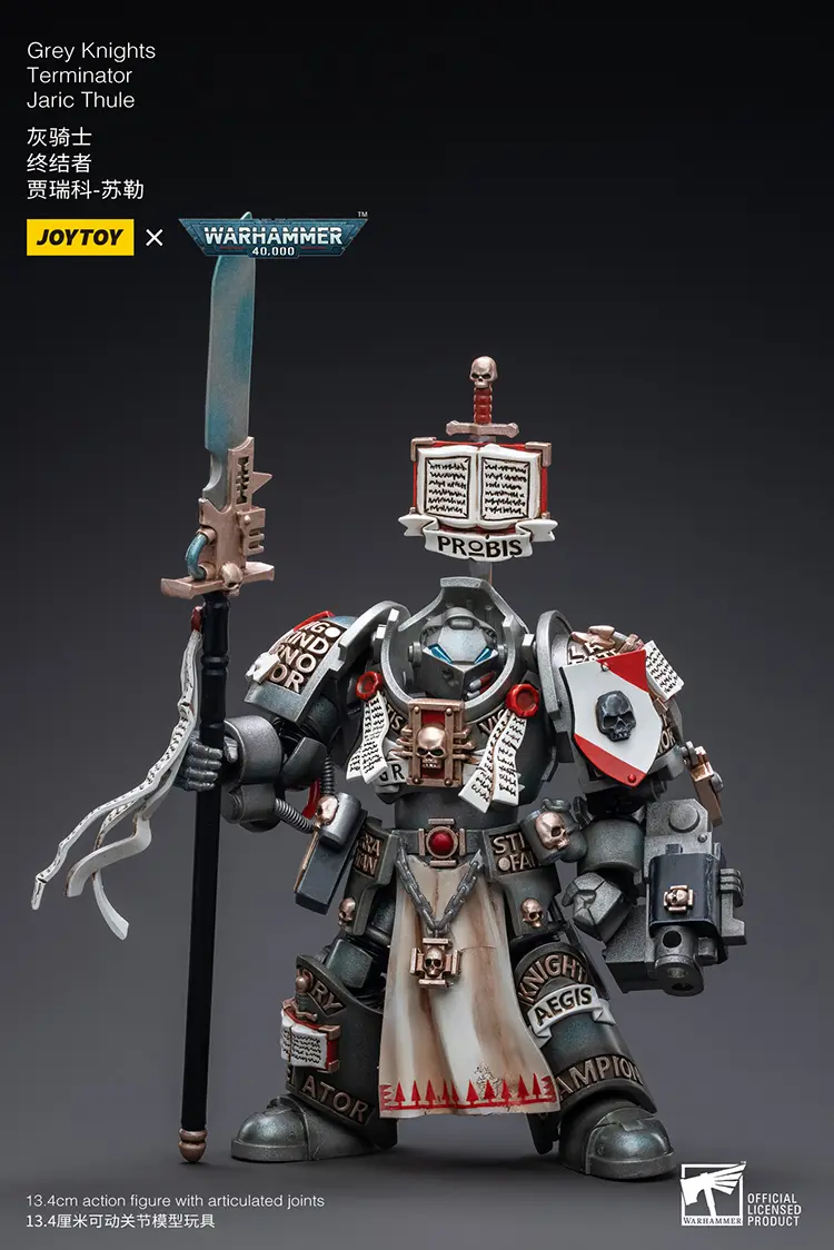 Action Figure - JOYTOY Grey Knights Terminator Jaric Thule 1 18 - Warhammer 40K rectangle image 1 Action Figure - JOYTOY Grey Knights Terminator Jaric Thule 1 18 - Warhammer 40K rectangle image 1