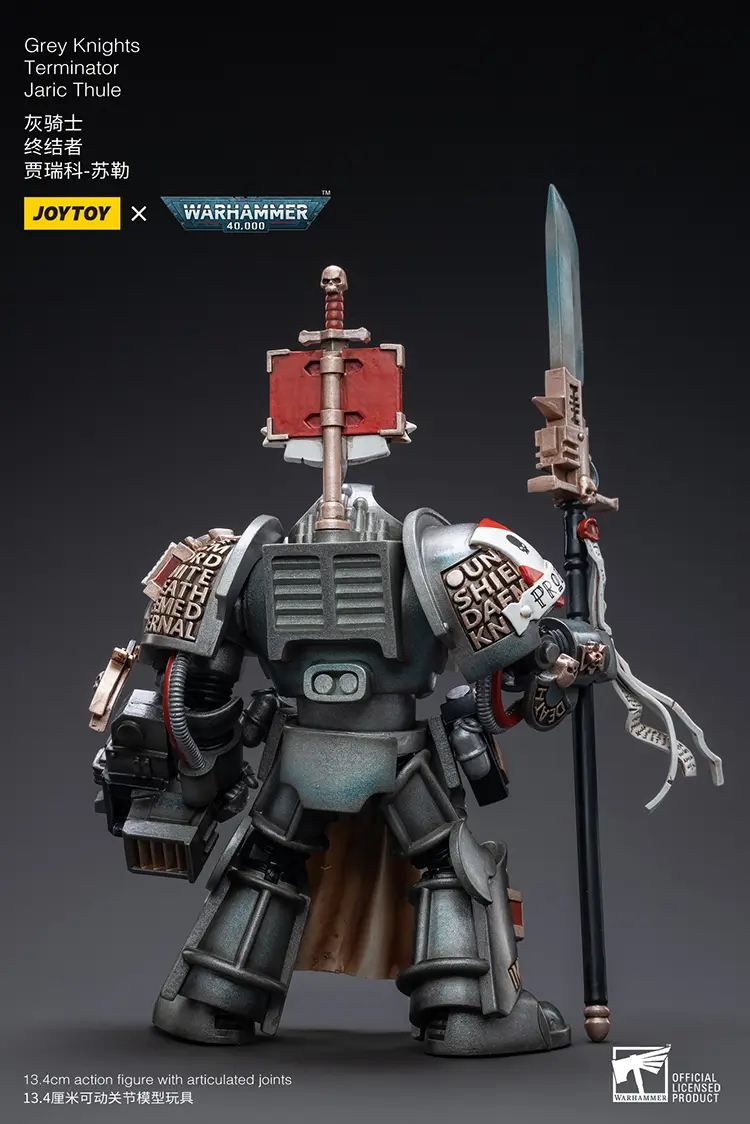 Action Figure - JOYTOY Grey Knights Terminator Jaric Thule 1 18 - Warhammer 40K rectangle image 2 Action Figure - JOYTOY Grey Knights Terminator Jaric Thule 1 18 - Warhammer 40K rectangle image 2