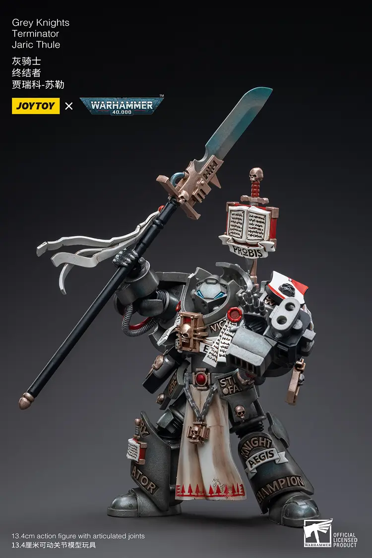 Action Figure - JOYTOY Grey Knights Terminator Jaric Thule 1 18 - Warhammer 40K rectangle image 5 Action Figure - JOYTOY Grey Knights Terminator Jaric Thule 1 18 - Warhammer 40K rectangle image 5