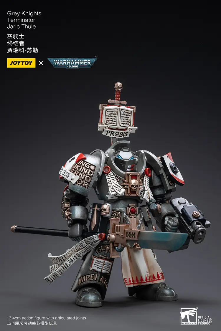 Action Figure - JOYTOY Grey Knights Terminator Jaric Thule 1 18 - Warhammer 40K rectangle image 6 Action Figure - JOYTOY Grey Knights Terminator Jaric Thule 1 18 - Warhammer 40K rectangle image 6