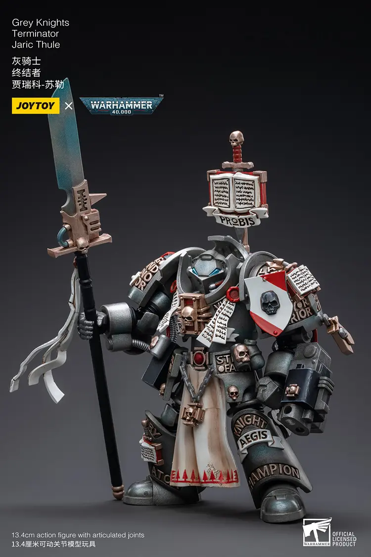 Action Figure - JOYTOY Grey Knights Terminator Jaric Thule 1 18 - Warhammer 40K rectangle image 7 Action Figure - JOYTOY Grey Knights Terminator Jaric Thule 1 18 - Warhammer 40K rectangle image 7