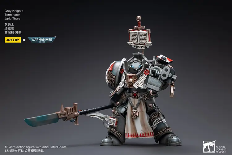 Action Figure - JOYTOY Grey Knights Terminator Jaric Thule 1 18 - Warhammer 40K rectangle image 8 Action Figure - JOYTOY Grey Knights Terminator Jaric Thule 1 18 - Warhammer 40K rectangle image 8