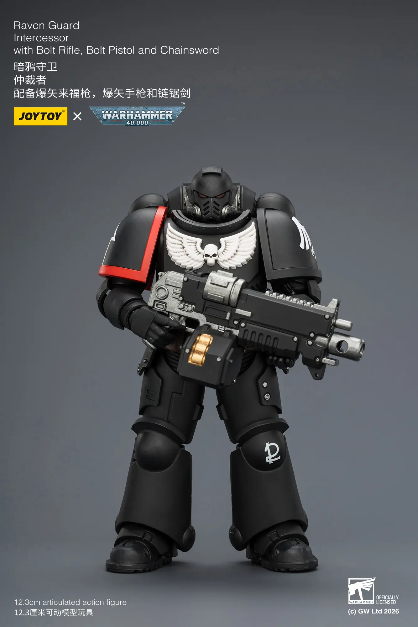 Action Figure - JOYTOY Raven Guard Intercessor with Bolt Rifle, Bolt Pistol, and Chainsword 1 18 - Warhammer 40K rectangle image 2