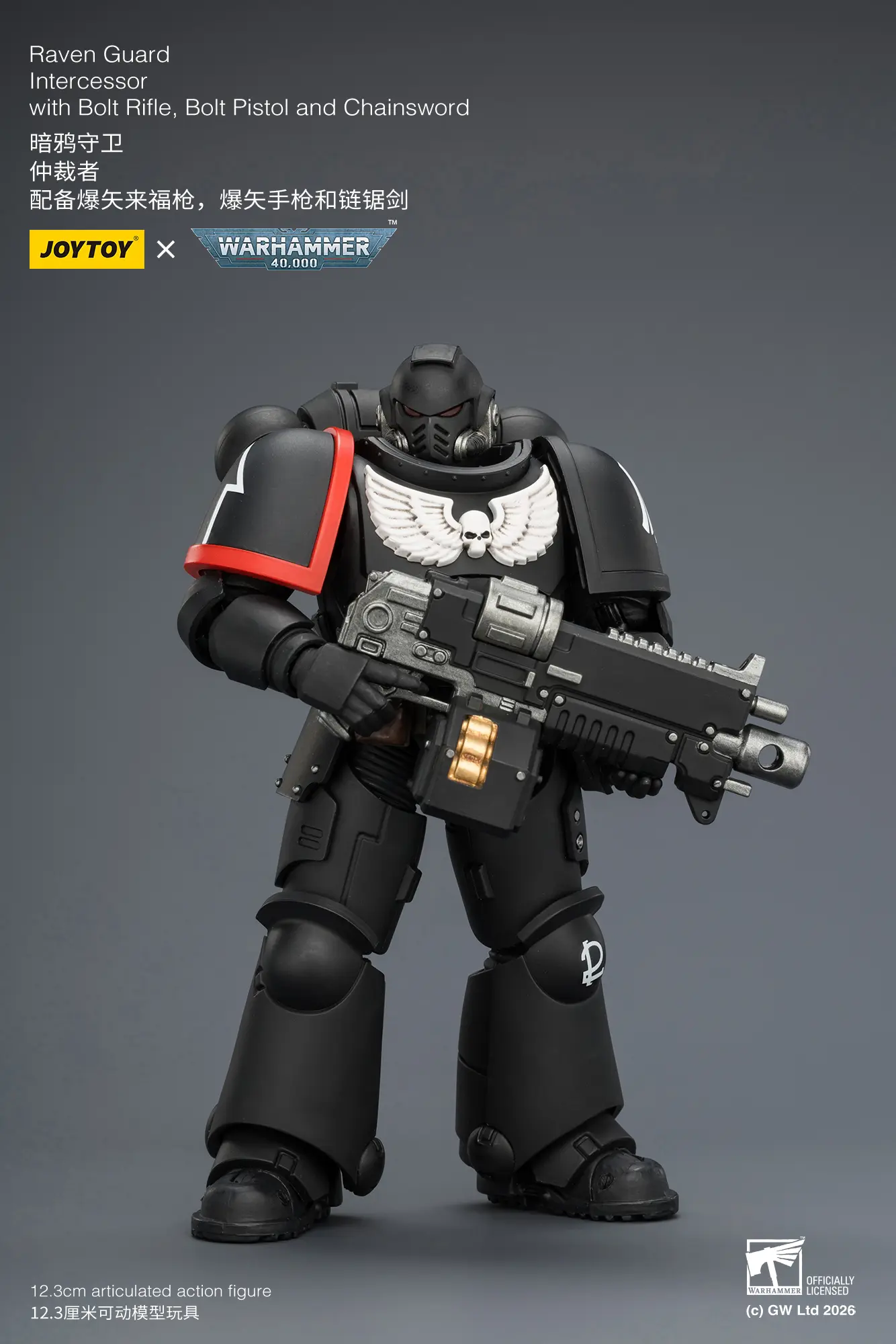 Action Figure - JOYTOY Raven Guard Intercessor with Bolt Rifle, Bolt Pistol, and Chainsword 1 18 - Warhammer 40K rectangle image 3