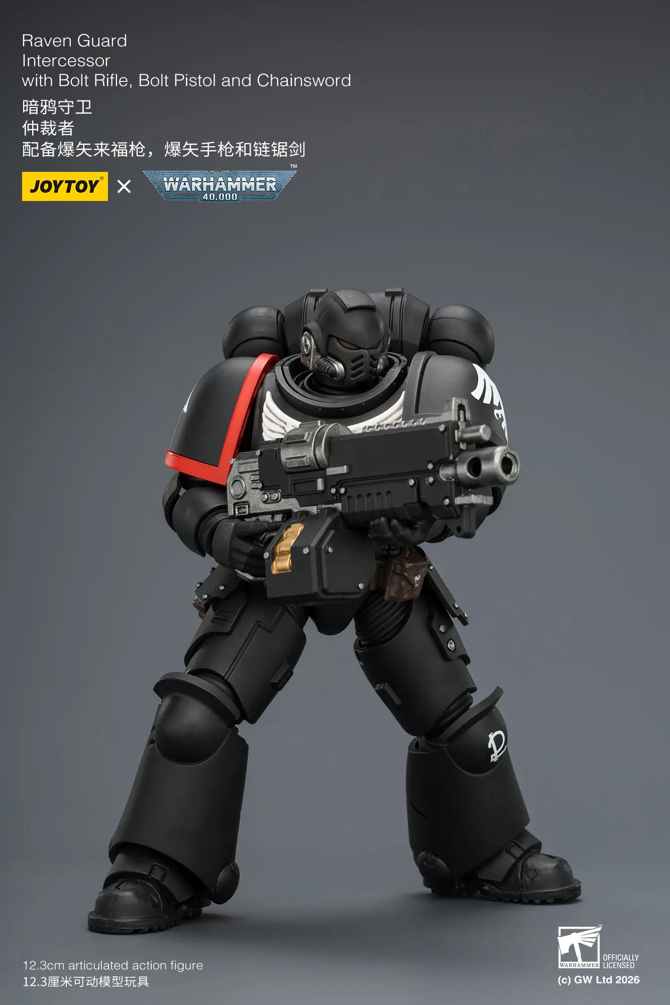Action Figure - JOYTOY Raven Guard Intercessor with Bolt Rifle, Bolt Pistol, and Chainsword 1 18 - Warhammer 40K rectangle image 5