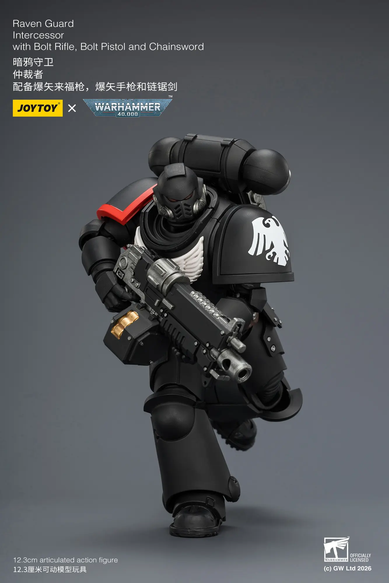 Action Figure - JOYTOY Raven Guard Intercessor with Bolt Rifle, Bolt Pistol, and Chainsword 1 18 - Warhammer 40K rectangle image 6