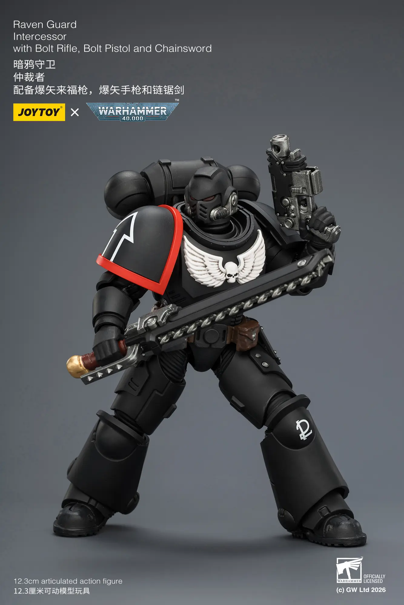 Action Figure - JOYTOY Raven Guard Intercessor with Bolt Rifle, Bolt Pistol, and Chainsword 1 18 - Warhammer 40K rectangle image 7