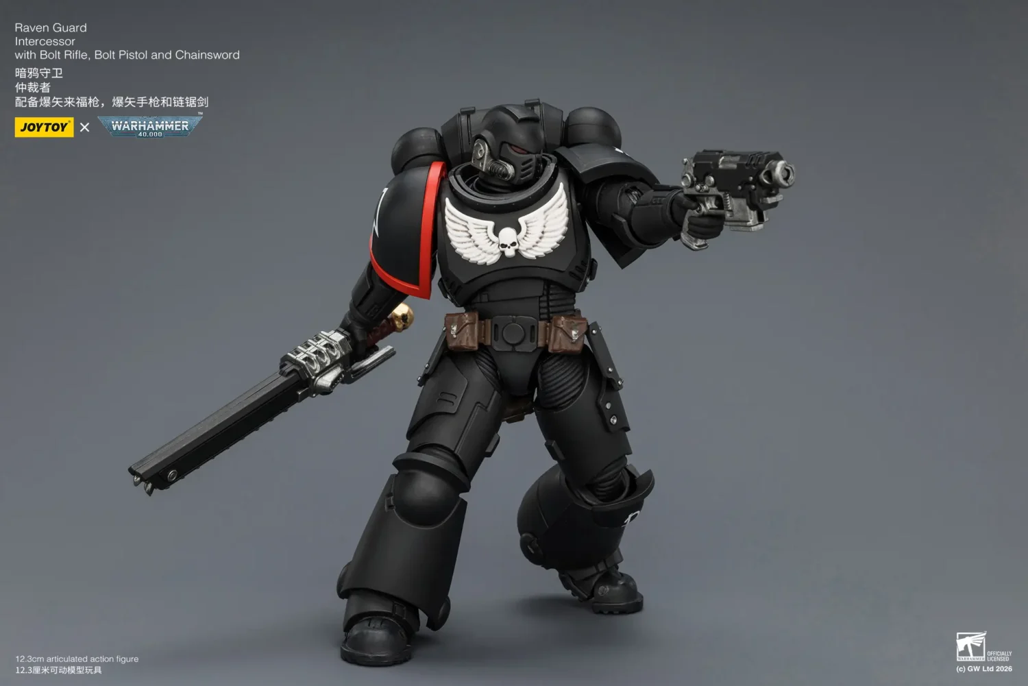 Action Figure - JOYTOY Raven Guard Intercessor with Bolt Rifle, Bolt Pistol, and Chainsword 1 18 - Warhammer 40K rectangle image 8