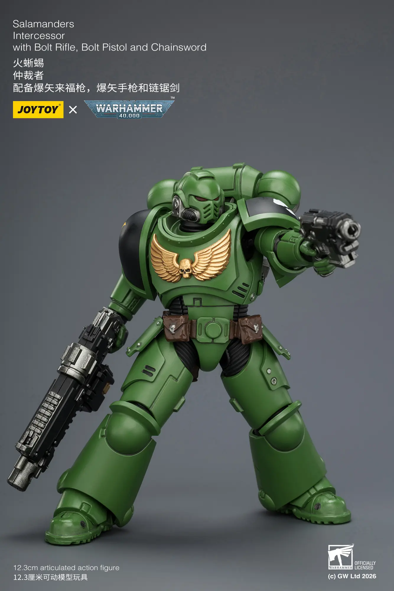 Action Figure - JOYTOY Salamanders Intercessor with Bolt Rifle, Bolt Pistol and Chainsword 1 18 - Warhammer 40K rectangle image 7 Action Figure - JOYTOY Salamanders Intercessor with Bolt Rifle, Bolt Pistol and Chainsword 1 18 - Warhammer 40K rectangle image 7
