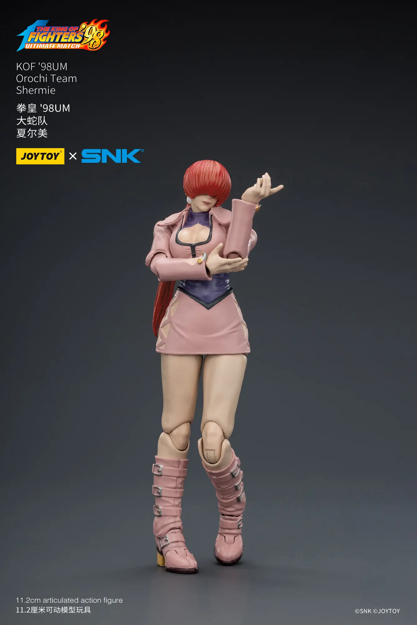 Action Figure - JOYTOY Shermie KOF _98 UM Orochi Team SNK 1 18 - The King of Fighters rectangle image 2 Action Figure - JOYTOY Shermie KOF _98 UM Orochi Team SNK 1 18 - The King of Fighters rectangle image 2