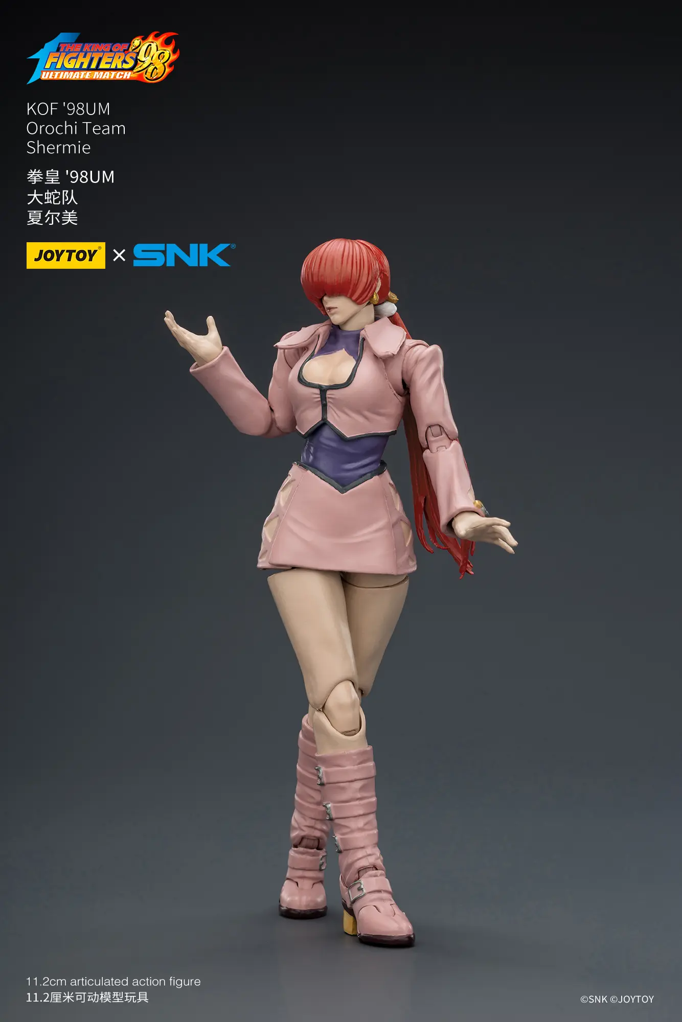Action Figure - JOYTOY Shermie KOF _98 UM Orochi Team SNK 1 18 - The King of Fighters rectangle image 6 Action Figure - JOYTOY Shermie KOF _98 UM Orochi Team SNK 1 18 - The King of Fighters rectangle image 6