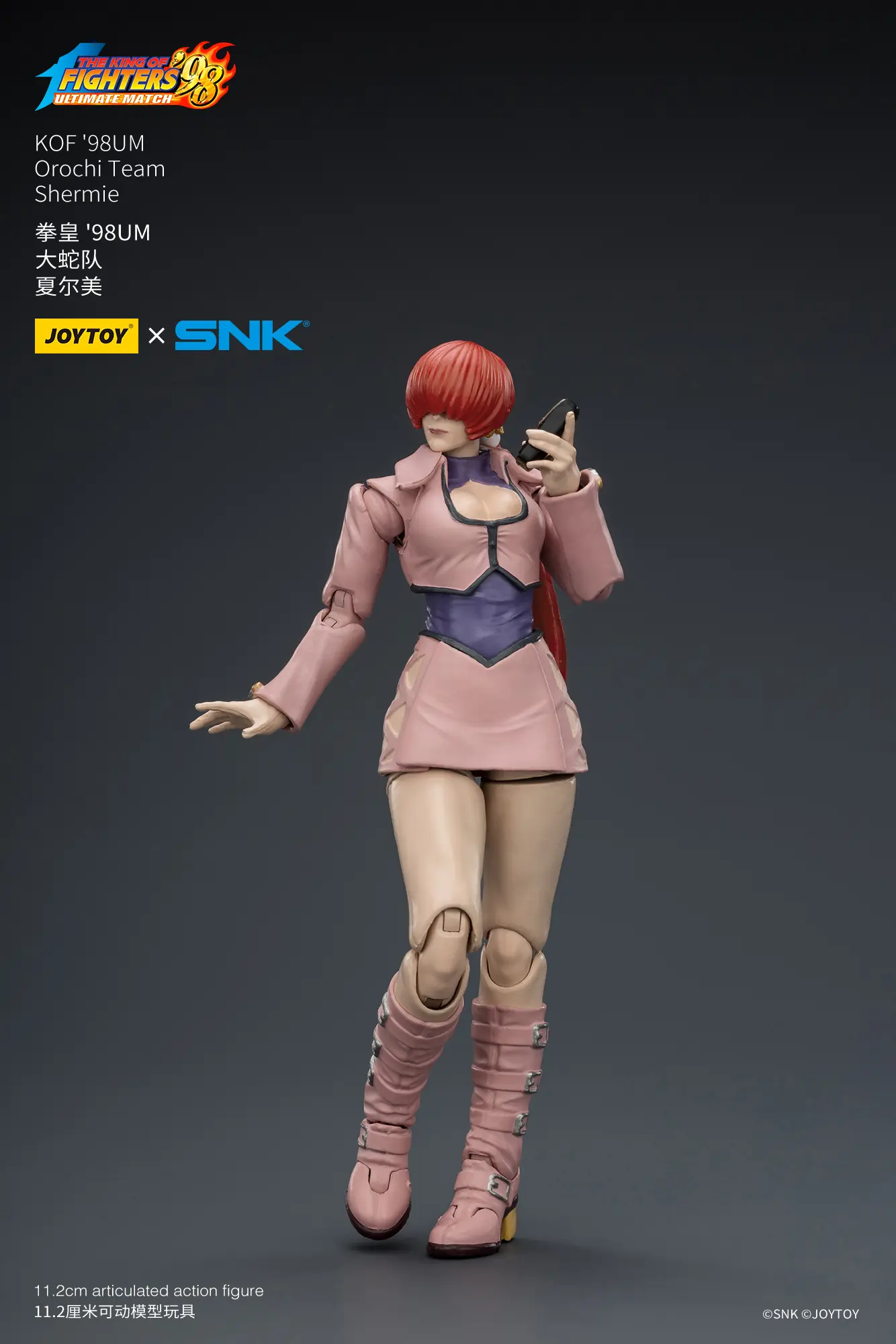 Action Figure - JOYTOY Shermie KOF _98 UM Orochi Team SNK 1 18 - The King of Fighters rectangle image 8 Action Figure - JOYTOY Shermie KOF _98 UM Orochi Team SNK 1 18 - The King of Fighters rectangle image 8