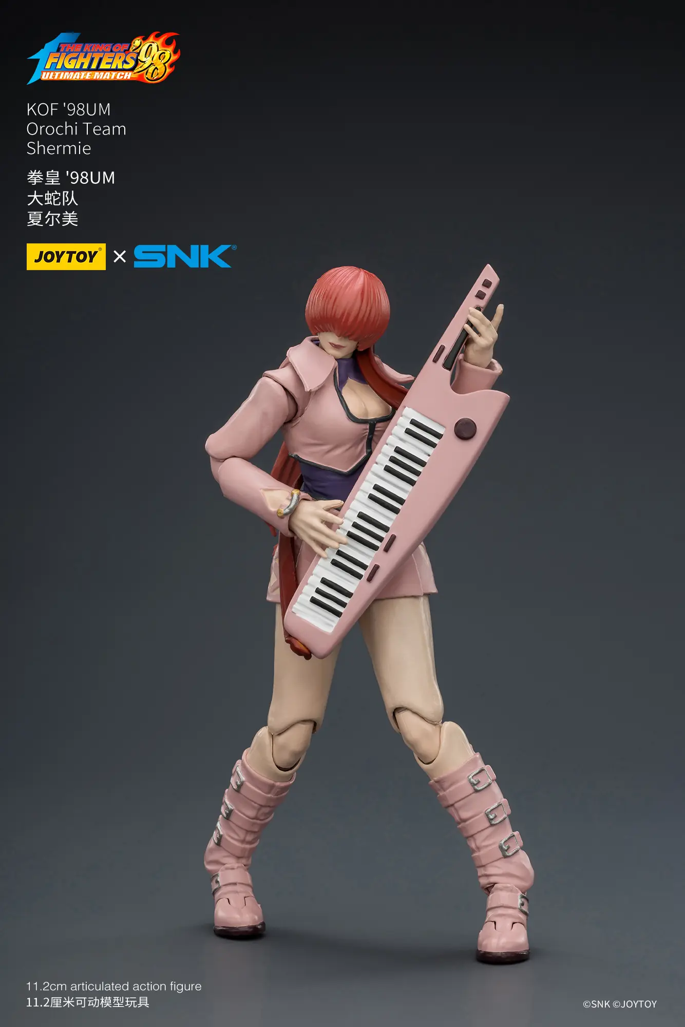 Action Figure - JOYTOY Shermie KOF _98 UM Orochi Team SNK 1 18 - The King of Fighters rectangle image 9 Action Figure - JOYTOY Shermie KOF _98 UM Orochi Team SNK 1 18 - The King of Fighters rectangle image 9