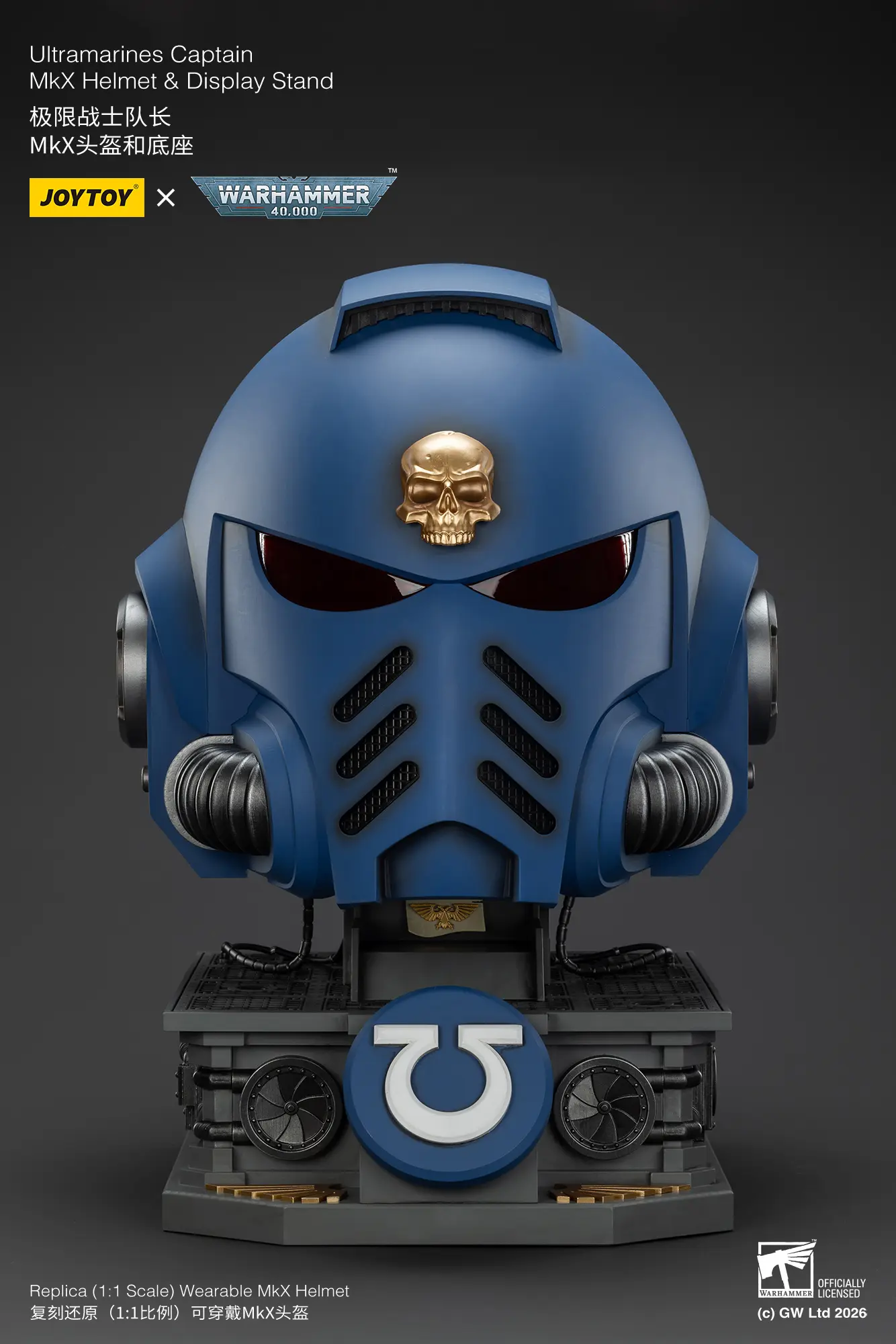 Action Figure Joytoy Ultramarines Captain Mkx Helmet & Display Stand 1 1 Life Size Replica Warhammer 40k Rectangle Image 3
