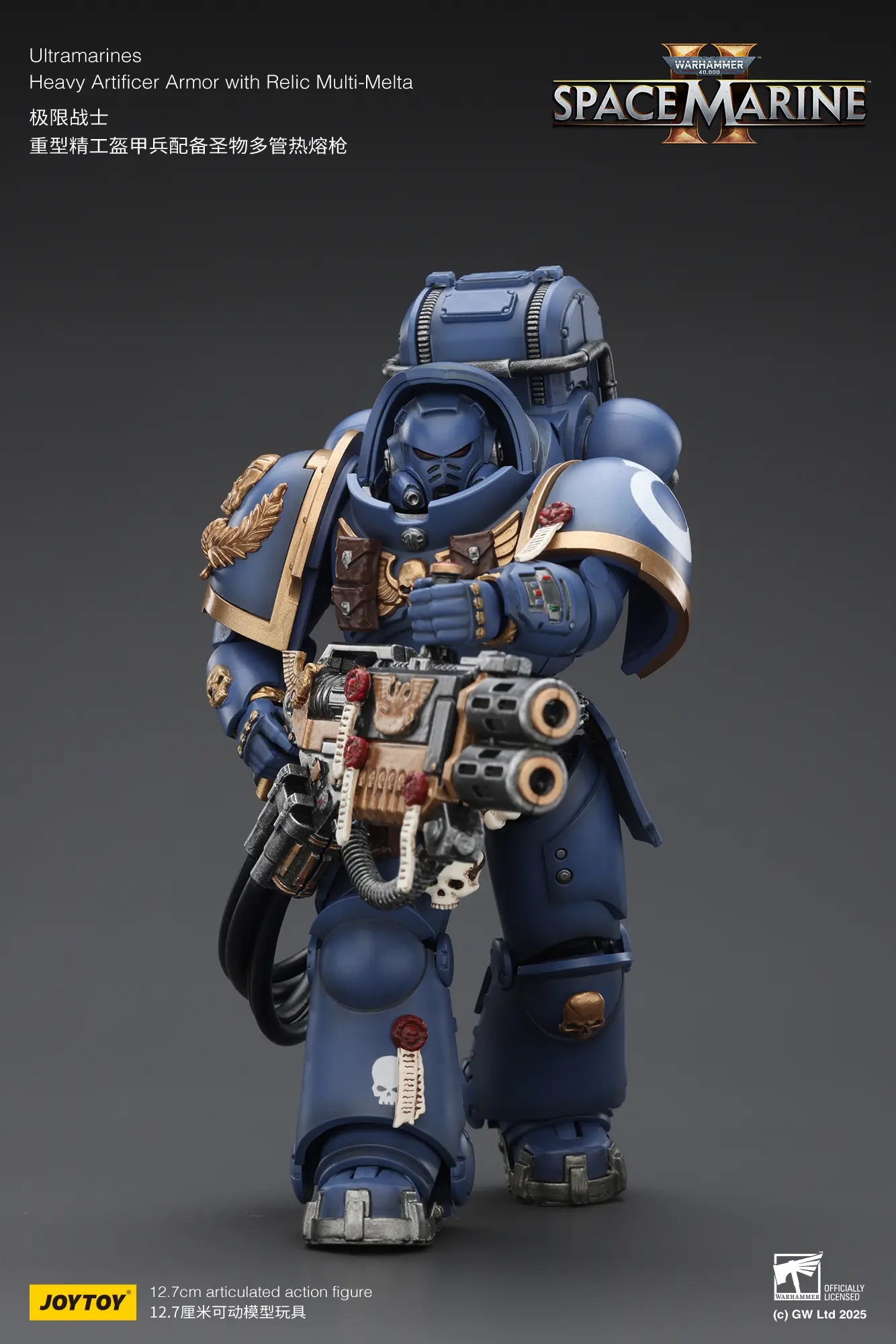 Action Figure - JOYTOY Ultramarines Heavy Artificer Armor with Relic Multi-Melta 1 18 - Warhammer 40K rectangle image 10