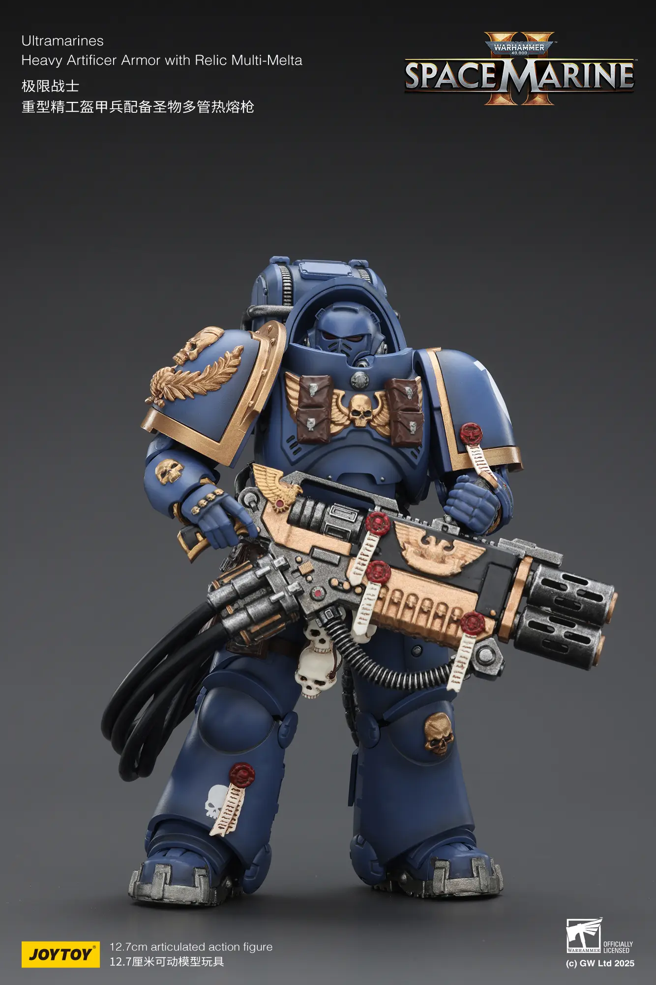Action Figure - JOYTOY Ultramarines Heavy Artificer Armor with Relic Multi-Melta 1 18 - Warhammer 40K rectangle image 2