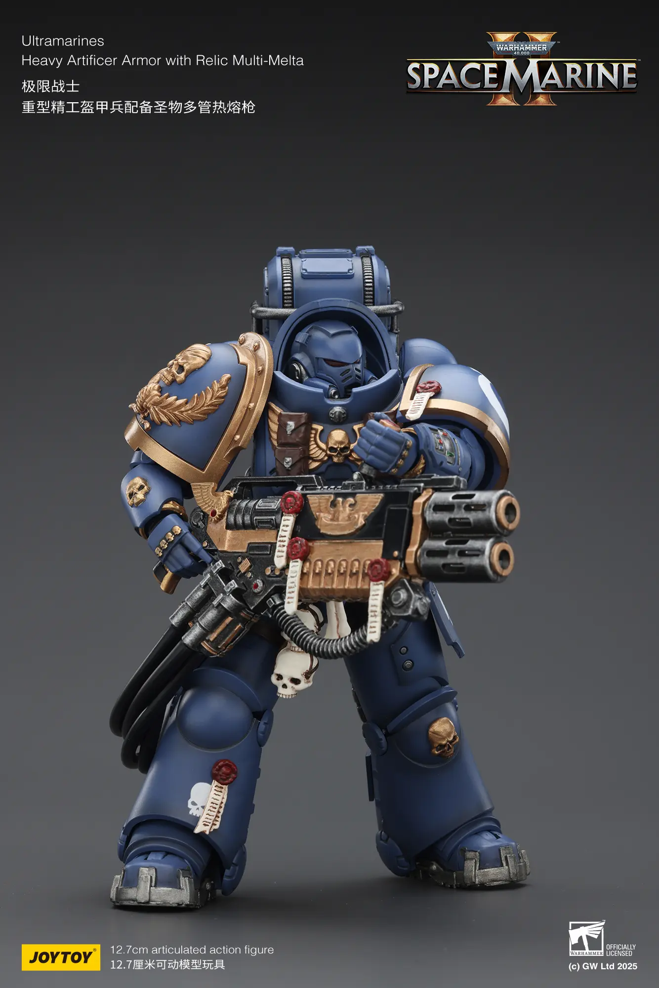 Action Figure - JOYTOY Ultramarines Heavy Artificer Armor with Relic Multi-Melta 1 18 - Warhammer 40K rectangle image 4