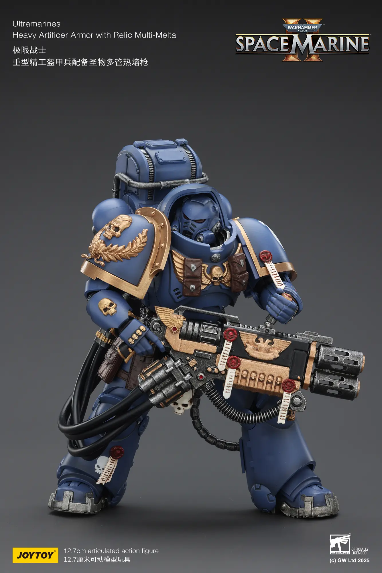 Action Figure - JOYTOY Ultramarines Heavy Artificer Armor with Relic Multi-Melta 1 18 - Warhammer 40K rectangle image 5