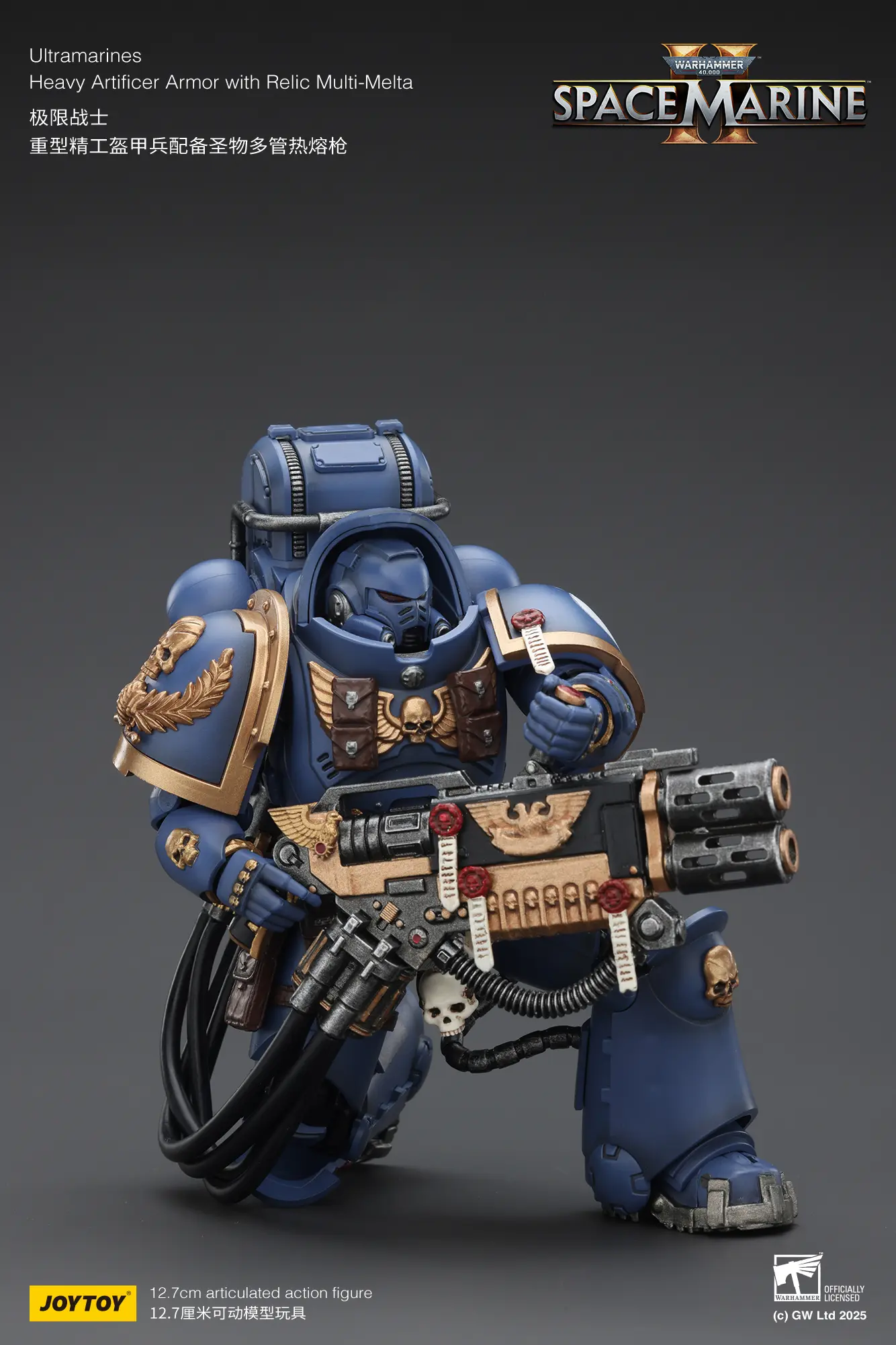 Action Figure - JOYTOY Ultramarines Heavy Artificer Armor with Relic Multi-Melta 1 18 - Warhammer 40K rectangle image 7