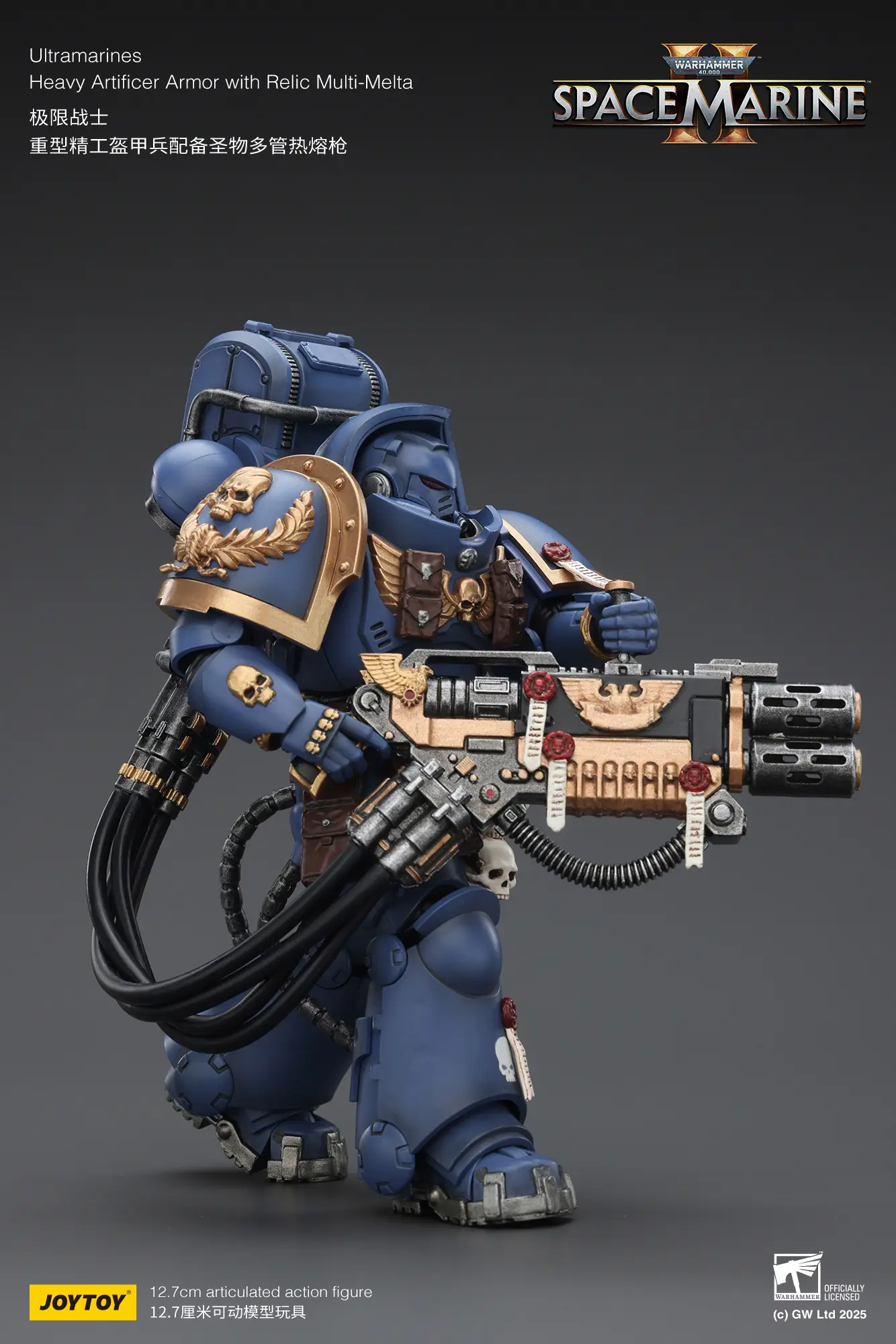 Action Figure - JOYTOY Ultramarines Heavy Artificer Armor with Relic Multi-Melta 1 18 - Warhammer 40K rectangle image 9