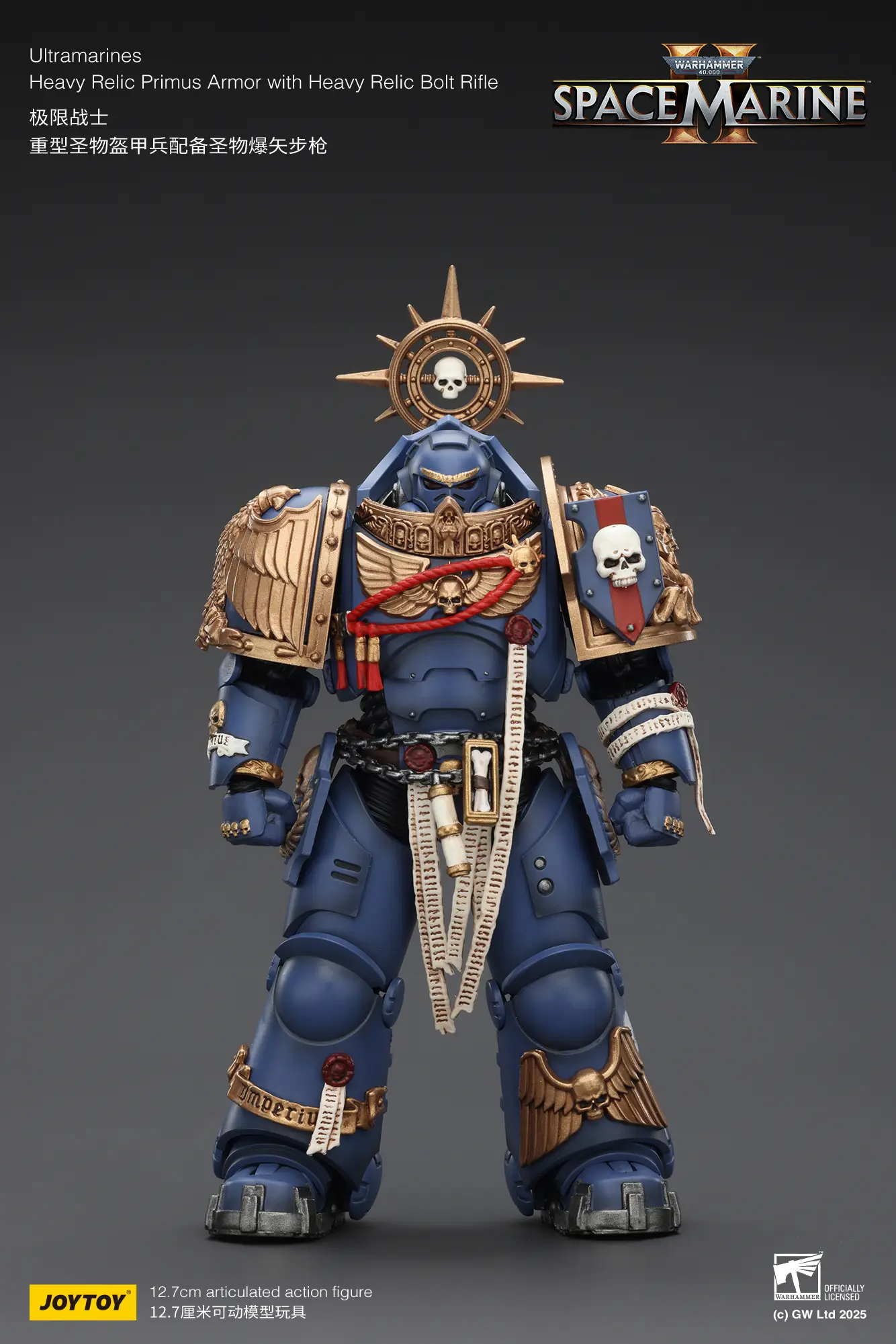 Action Figure - JOYTOY Ultramarines Heavy Relic Primus Armor with Heavy Relic Bolt Rifle 1 18 - Warhammer 40K rectangle image 1