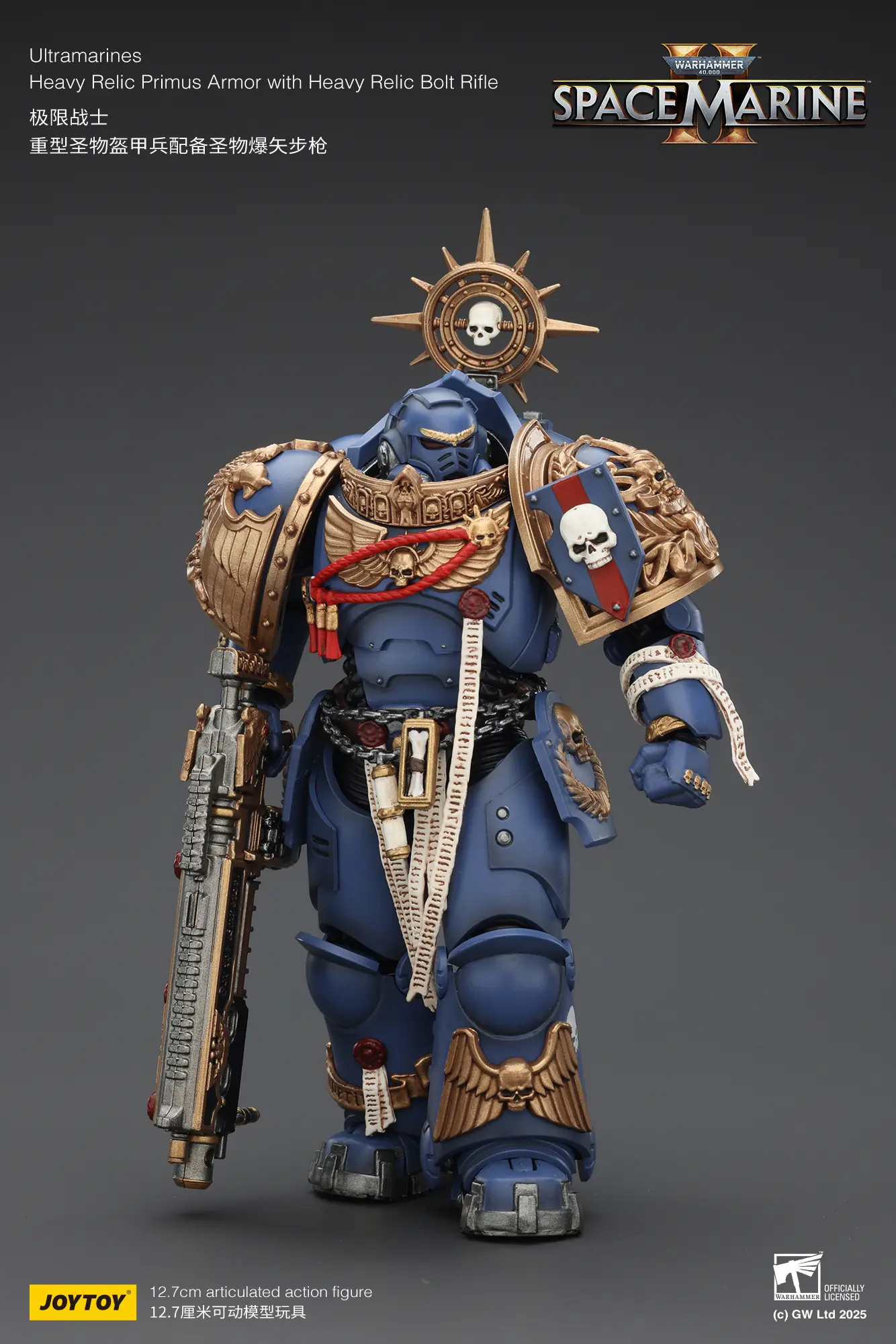 Action Figure - JOYTOY Ultramarines Heavy Relic Primus Armor with Heavy Relic Bolt Rifle 1 18 - Warhammer 40K rectangle image 2