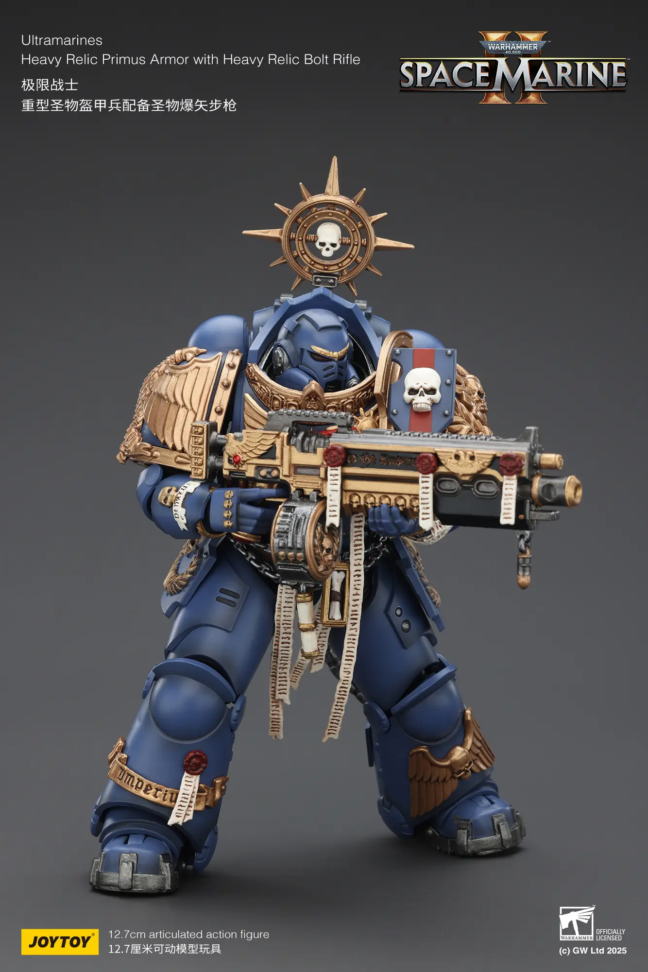Action Figure - JOYTOY Ultramarines Heavy Relic Primus Armor with Heavy Relic Bolt Rifle 1 18 - Warhammer 40K rectangle image 7