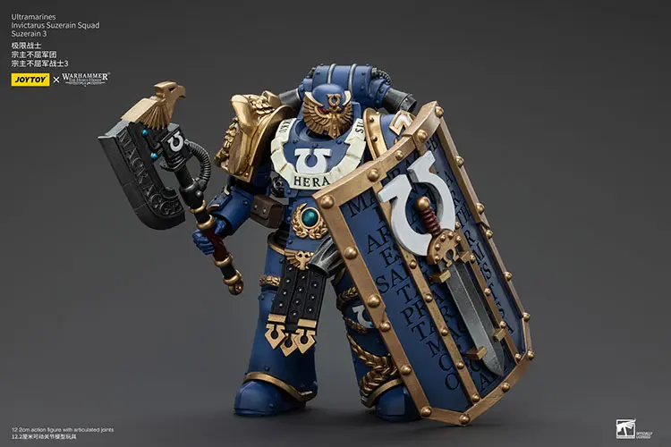 Action Figure - JOYTOY Ultramarines Invictarus Suzerain Squad (Defender of Hera Suzerain 3) 1 18 - Warhammer The Horus Heresy rectangle image Action Figure - JOYTOY Ultramarines Invictarus Suzerain Squad (Defender of Hera Suzerain 3) 1 18 - Warhammer The Horus Heresy rectangle image