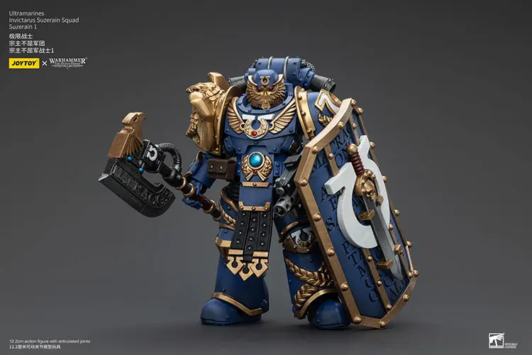 Action Figure - JOYTOY Ultramarines Invictarus Suzerain Squad (Suzerain 1) 1 18 - Warhammer The Horus Heresy rectangle image Action Figure - JOYTOY Ultramarines Invictarus Suzerain Squad (Suzerain 1) 1 18 - Warhammer The Horus Heresy rectangle image