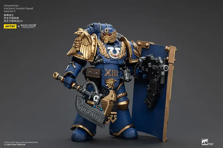 Action Figure - JOYTOY Ultramarines Invictarus Suzerain Squad (Suzerain 5) 1 18 - Warhammer The Horus Heresy rectangle image Action Figure - JOYTOY Ultramarines Invictarus Suzerain Squad (Suzerain 5) 1 18 - Warhammer The Horus Heresy rectangle image