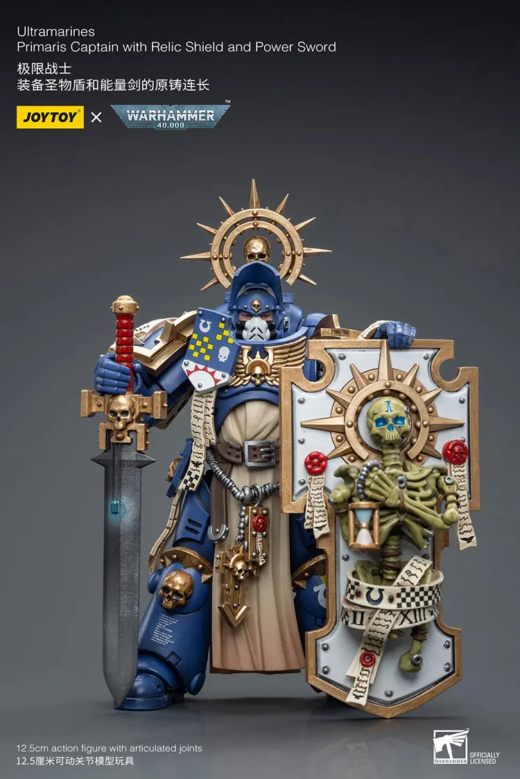Action Figure - JOYTOY Ultramarines Primaris Captain with Relic Shield and Power Sword 1 18 - Warhammer 40K rectangle image 1 Action Figure - JOYTOY Ultramarines Primaris Captain with Relic Shield and Power Sword 1 18 - Warhammer 40K rectangle image 1