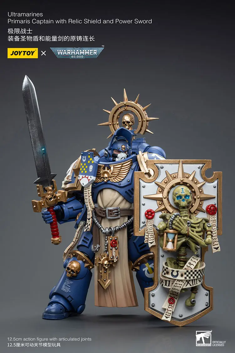 Action Figure - JOYTOY Ultramarines Primaris Captain with Relic Shield and Power Sword 1 18 - Warhammer 40K rectangle image 3 Action Figure - JOYTOY Ultramarines Primaris Captain with Relic Shield and Power Sword 1 18 - Warhammer 40K rectangle image 3