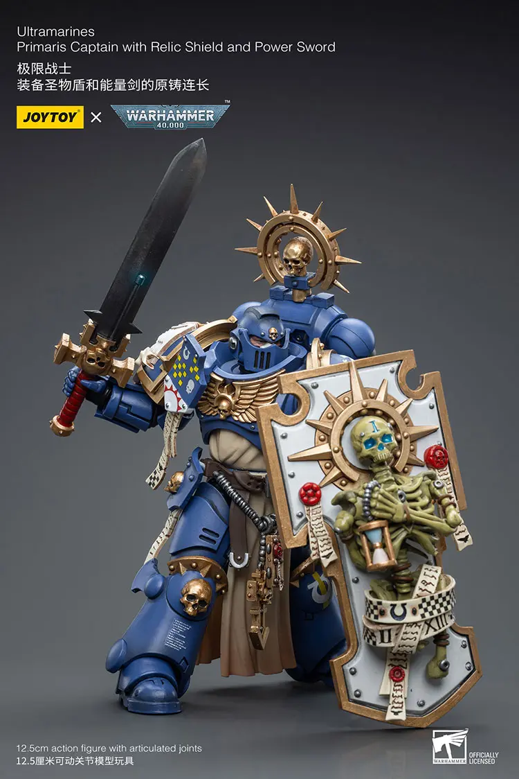 Action Figure - JOYTOY Ultramarines Primaris Captain with Relic Shield and Power Sword 1 18 - Warhammer 40K rectangle image 4 Action Figure - JOYTOY Ultramarines Primaris Captain with Relic Shield and Power Sword 1 18 - Warhammer 40K rectangle image 4
