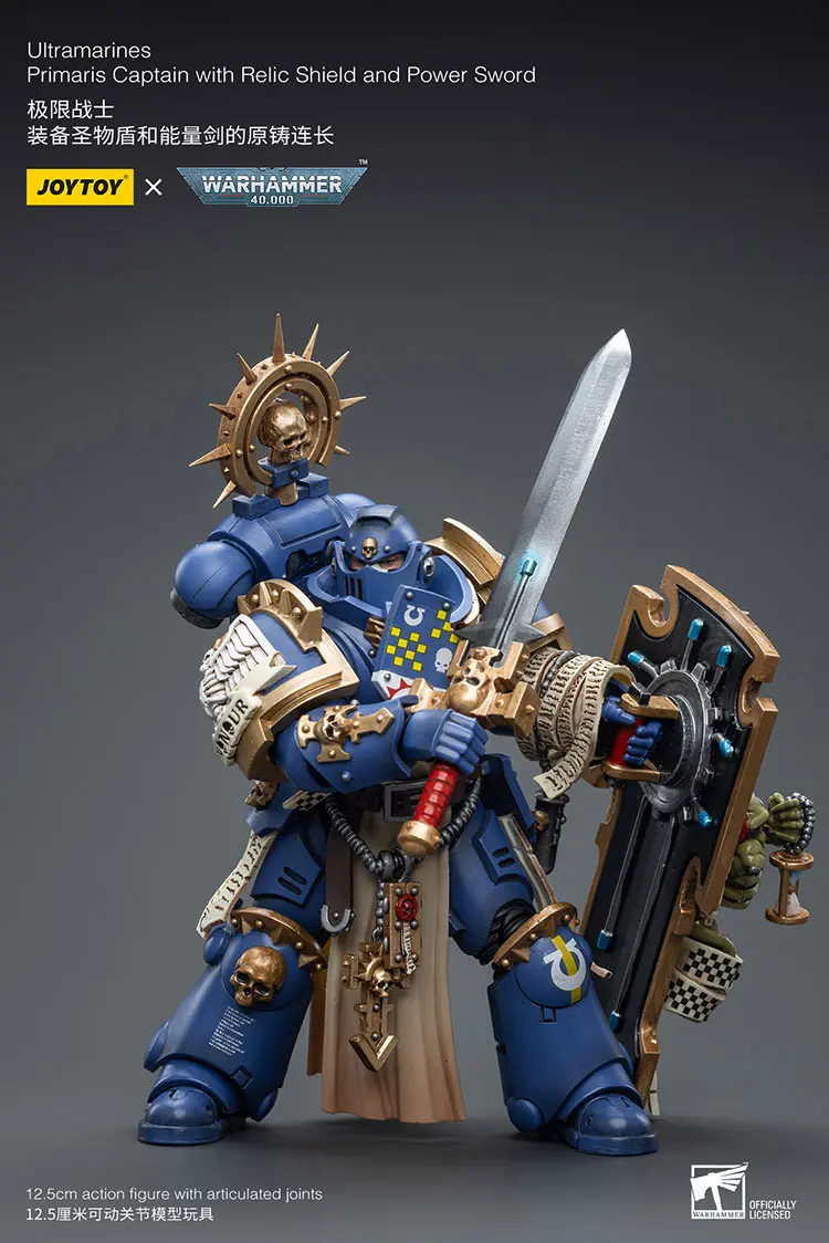 Action Figure - JOYTOY Ultramarines Primaris Captain with Relic Shield and Power Sword 1 18 - Warhammer 40K rectangle image 5 Action Figure - JOYTOY Ultramarines Primaris Captain with Relic Shield and Power Sword 1 18 - Warhammer 40K rectangle image 5