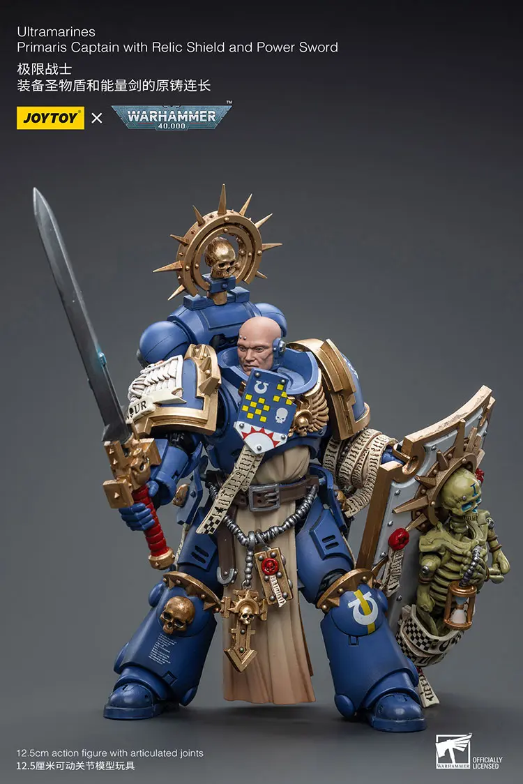 Action Figure - JOYTOY Ultramarines Primaris Captain with Relic Shield and Power Sword 1 18 - Warhammer 40K rectangle image 6 Action Figure - JOYTOY Ultramarines Primaris Captain with Relic Shield and Power Sword 1 18 - Warhammer 40K rectangle image 6