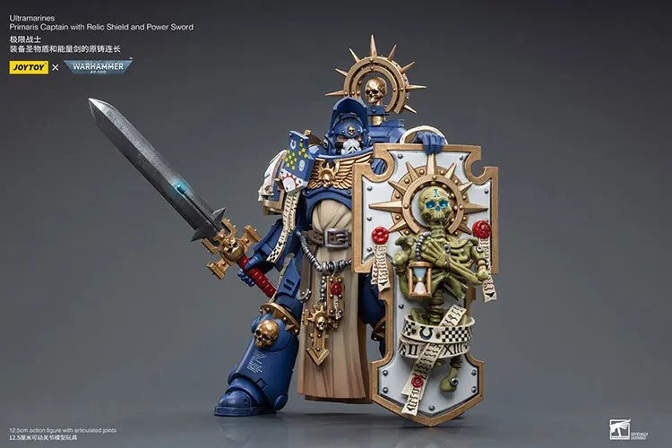 Action Figure a- JOYTOY Ultramarines Primaris Captain with Relic Shield and Power Sword 1 18 - Warhammer 40K rectangle image 7 Action Figure a- JOYTOY Ultramarines Primaris Captain with Relic Shield and Power Sword 1 18 - Warhammer 40K rectangle image 7