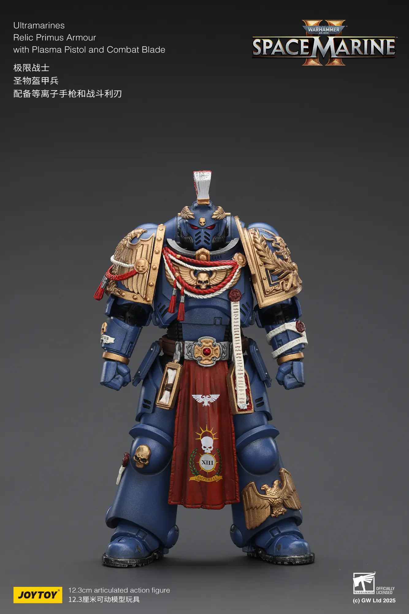 Action Figure - JOYTOY Ultramarines Relic Primus Armour with Plasma Pistol and Combat Blade 1 18 - Warhammer 40K rectangle image 1 Action Figure - JOYTOY Ultramarines Relic Primus Armour with Plasma Pistol and Combat Blade 1 18 - Warhammer 40K rectangle image 1
