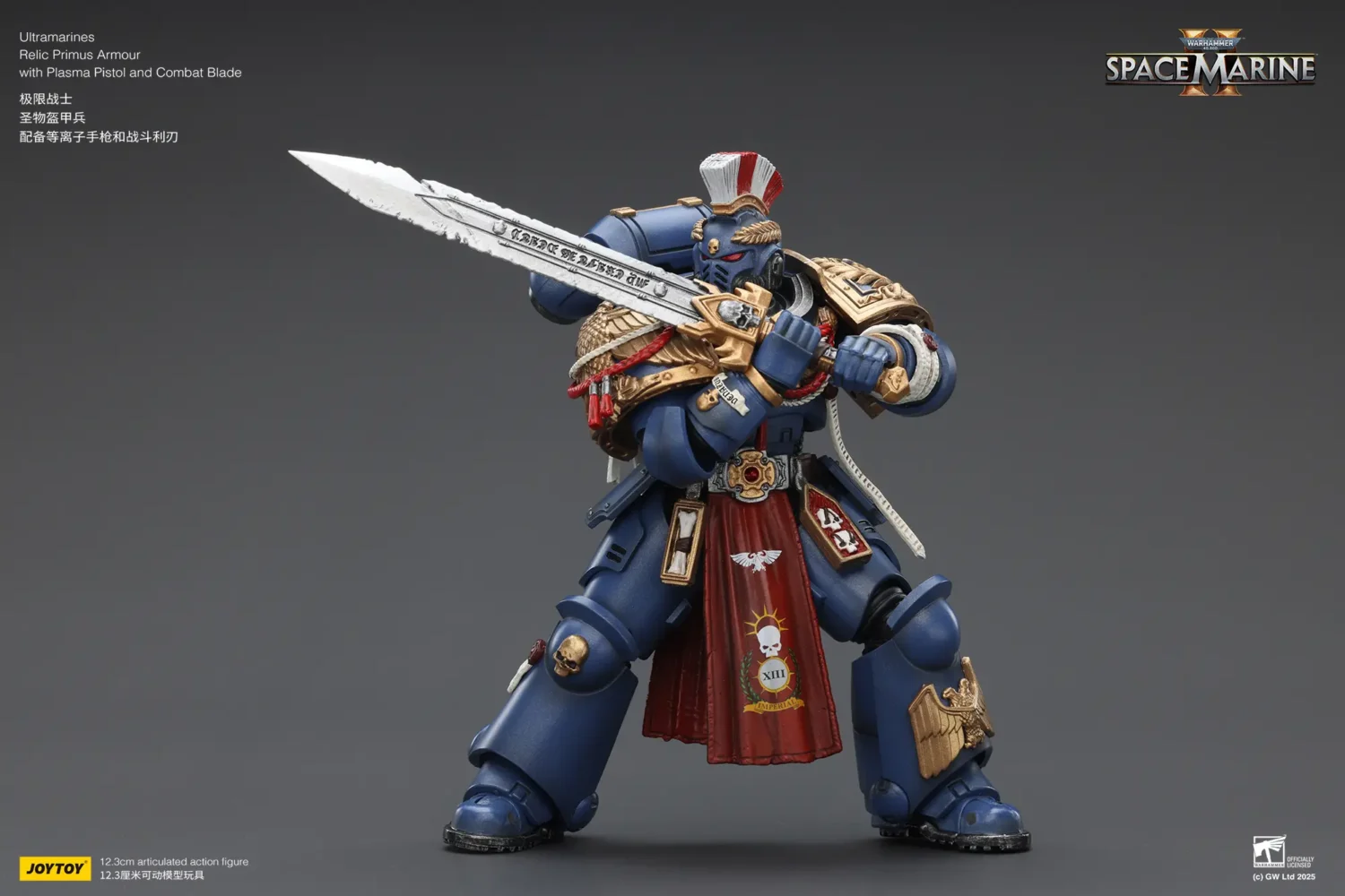 Action Figure - JOYTOY Ultramarines Relic Primus Armour with Plasma Pistol and Combat Blade 1 18 - Warhammer 40K rectangle image 14 Action Figure - JOYTOY Ultramarines Relic Primus Armour with Plasma Pistol and Combat Blade 1 18 - Warhammer 40K rectangle image 14