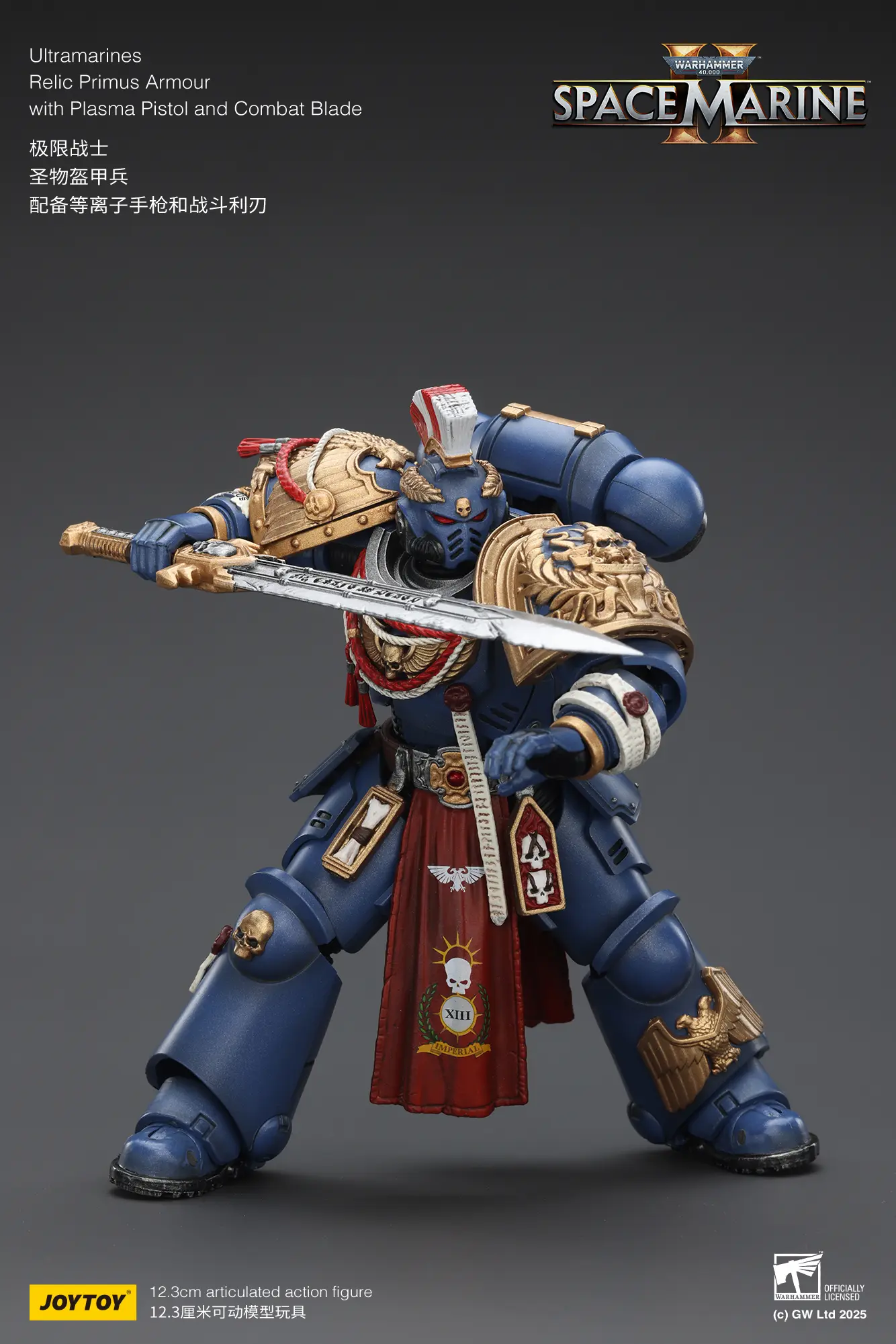 Action Figure - JOYTOY Ultramarines Relic Primus Armour with Plasma Pistol and Combat Blade 1 18 - Warhammer 40K rectangle image 2 Action Figure - JOYTOY Ultramarines Relic Primus Armour with Plasma Pistol and Combat Blade 1 18 - Warhammer 40K rectangle image 2