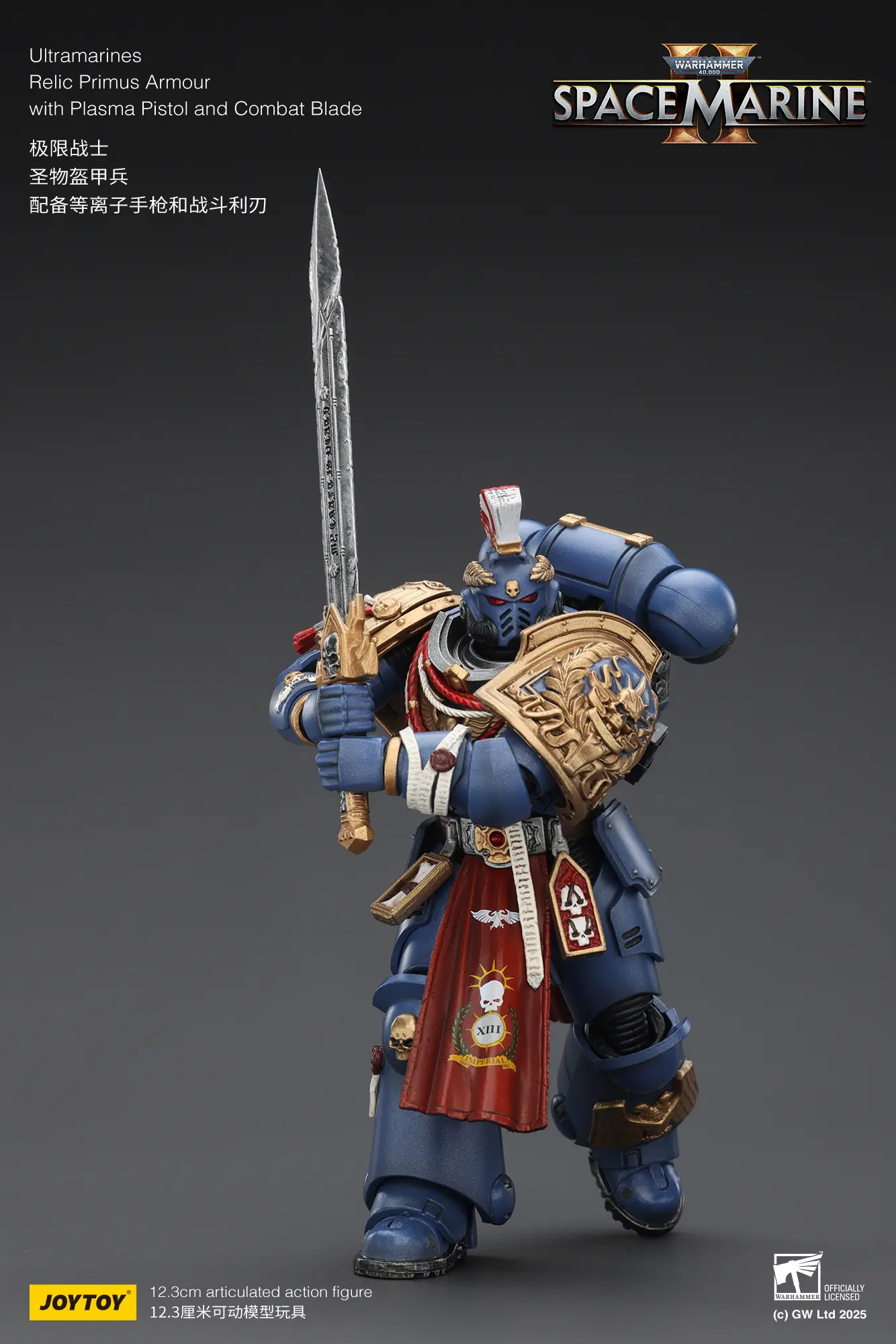 Action Figure - JOYTOY Ultramarines Relic Primus Armour with Plasma Pistol and Combat Blade 1 18 - Warhammer 40K rectangle image 3 Action Figure - JOYTOY Ultramarines Relic Primus Armour with Plasma Pistol and Combat Blade 1 18 - Warhammer 40K rectangle image 3