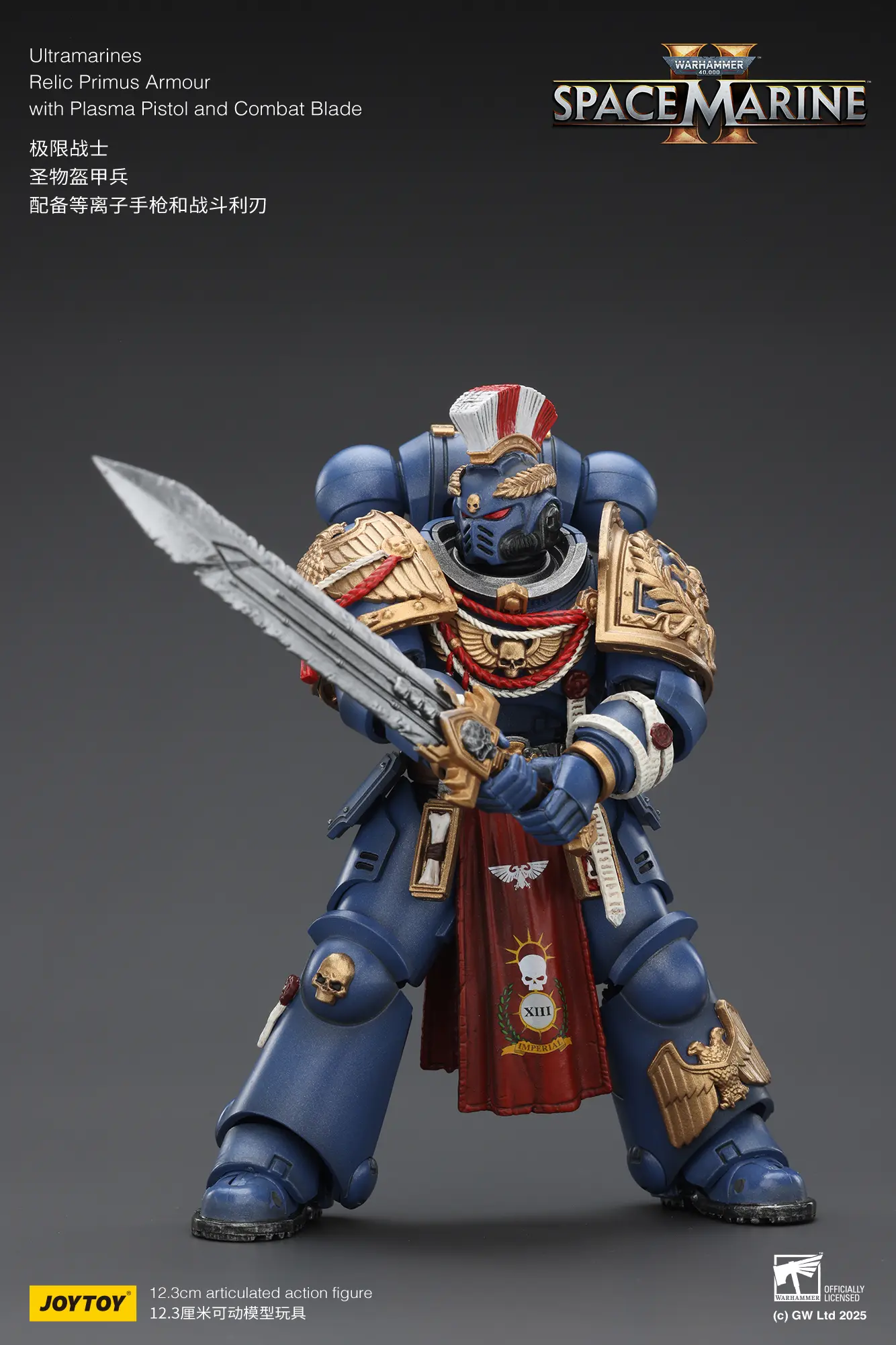 Action Figure - JOYTOY Ultramarines Relic Primus Armour with Plasma Pistol and Combat Blade 1 18 - Warhammer 40K rectangle image 4 Action Figure - JOYTOY Ultramarines Relic Primus Armour with Plasma Pistol and Combat Blade 1 18 - Warhammer 40K rectangle image 4