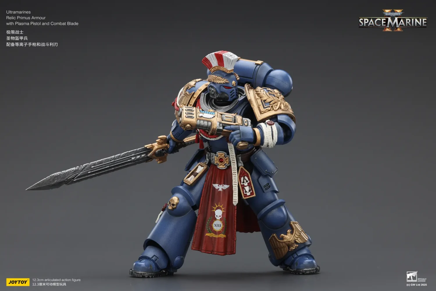 Action Figure - JOYTOY Ultramarines Relic Primus Armour with Plasma Pistol and Combat Blade 1 18 - Warhammer 40K rectangle image 5 Action Figure - JOYTOY Ultramarines Relic Primus Armour with Plasma Pistol and Combat Blade 1 18 - Warhammer 40K rectangle image 5