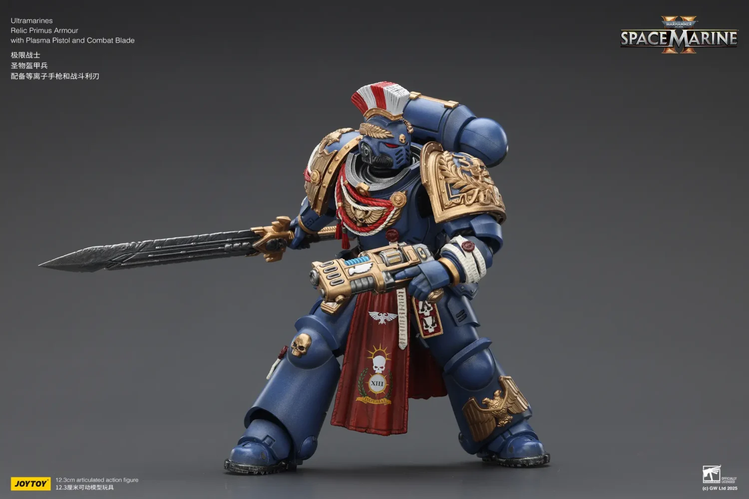 Action Figure - JOYTOY Ultramarines Relic Primus Armour with Plasma Pistol and Combat Blade 1 18 - Warhammer 40K rectangle image 6 Action Figure - JOYTOY Ultramarines Relic Primus Armour with Plasma Pistol and Combat Blade 1 18 - Warhammer 40K rectangle image 6